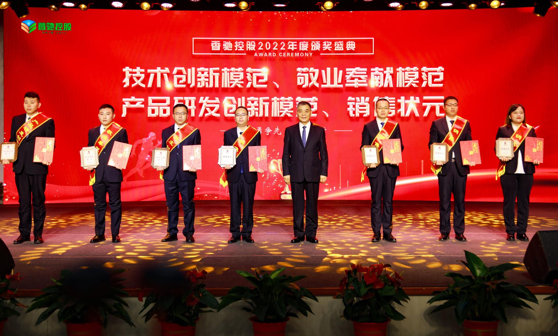南宫NG·28(中国)信托品牌实力有限公司