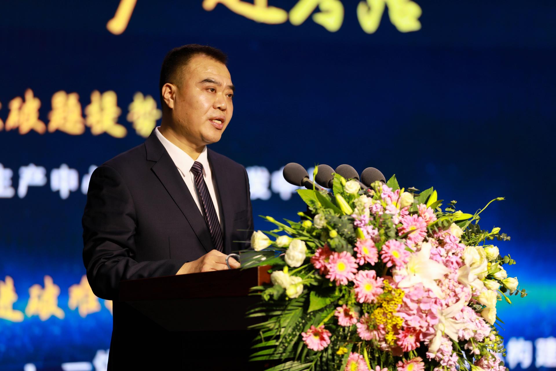南宫NG·28(中国)信托品牌实力有限公司