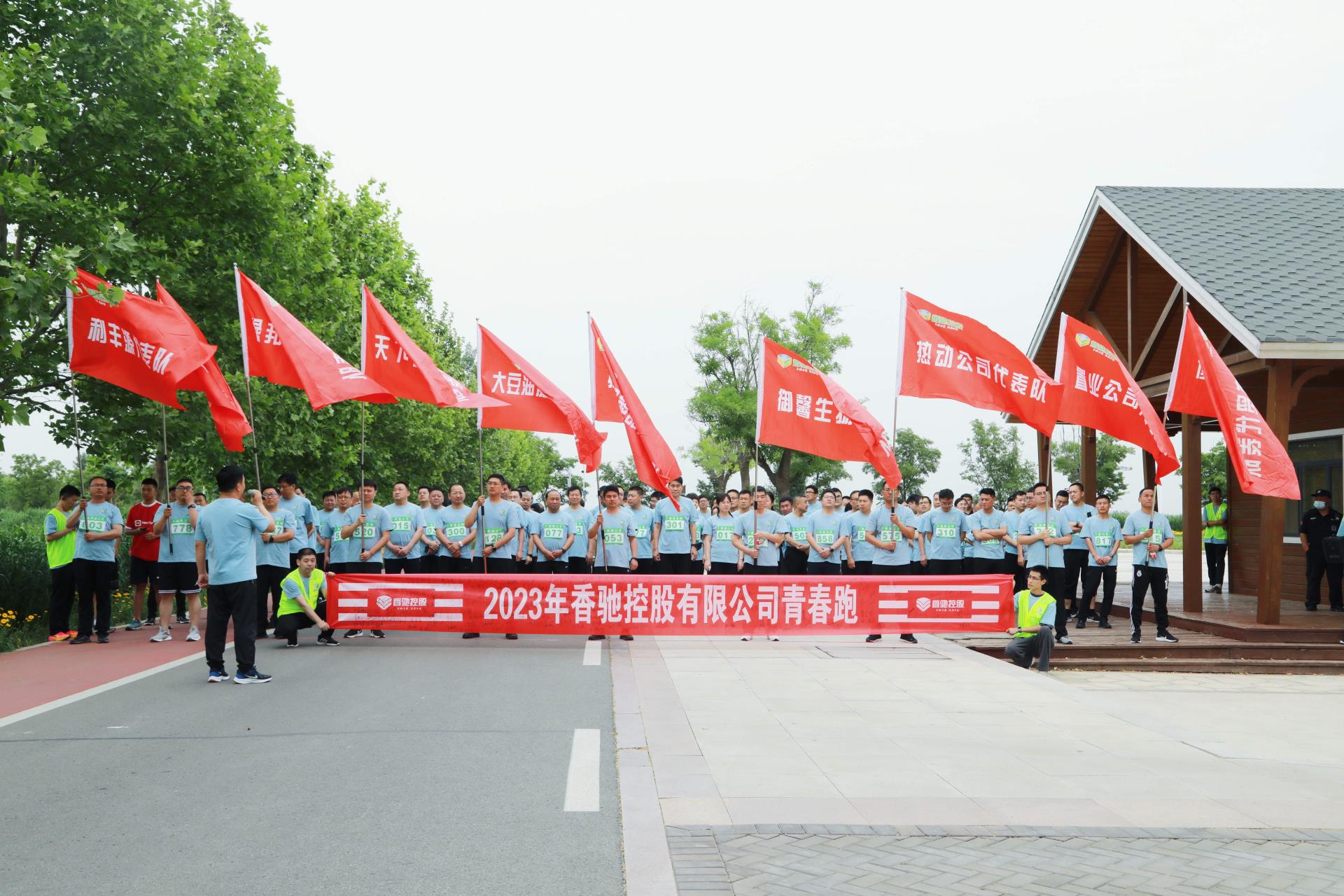 南宫NG·28(中国)信托品牌实力有限公司
