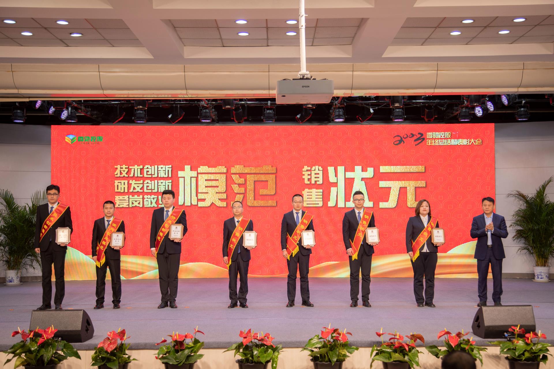 南宫NG·28(中国)信托品牌实力有限公司