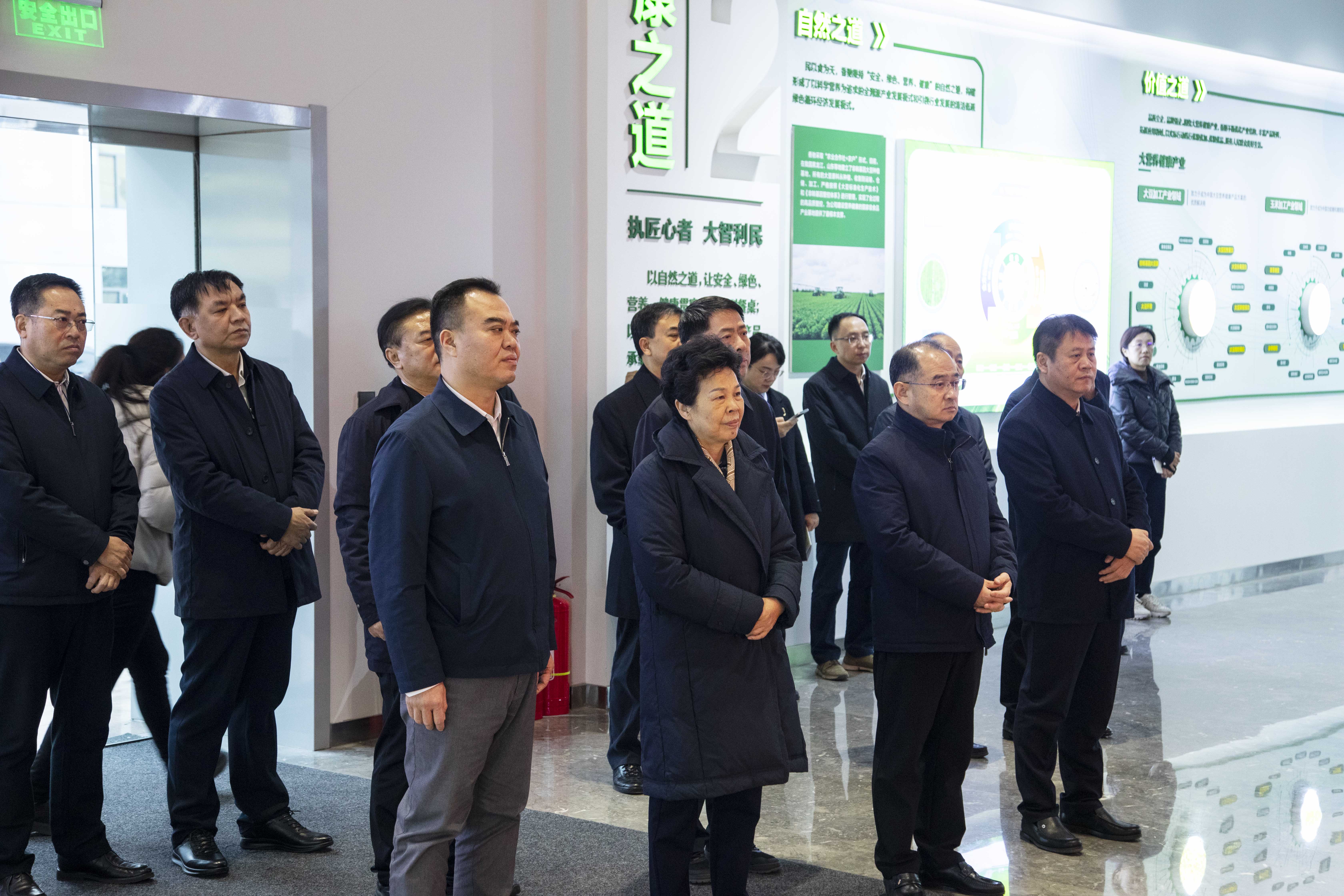 南宫NG·28(中国)信托品牌实力有限公司