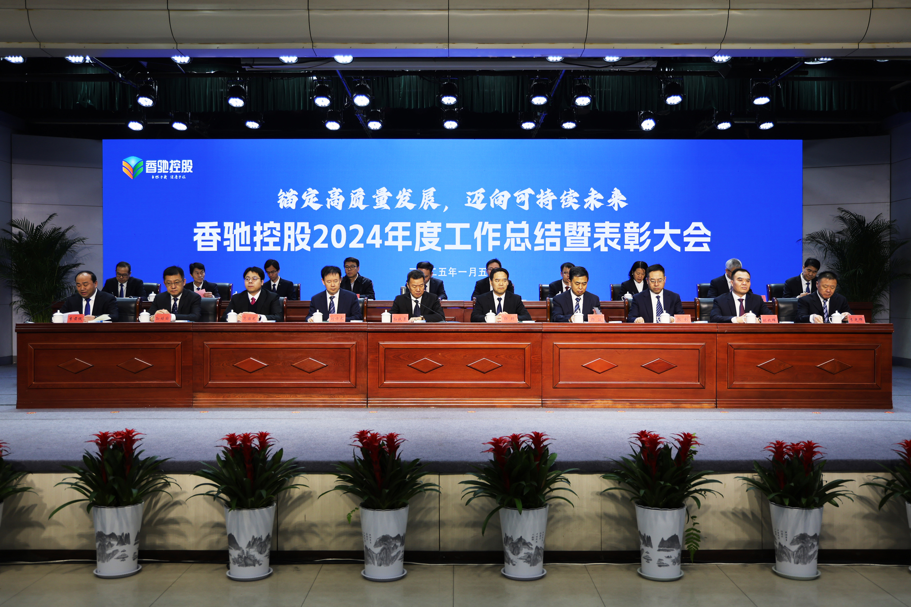 南宫NG·28(中国)信托品牌实力有限公司