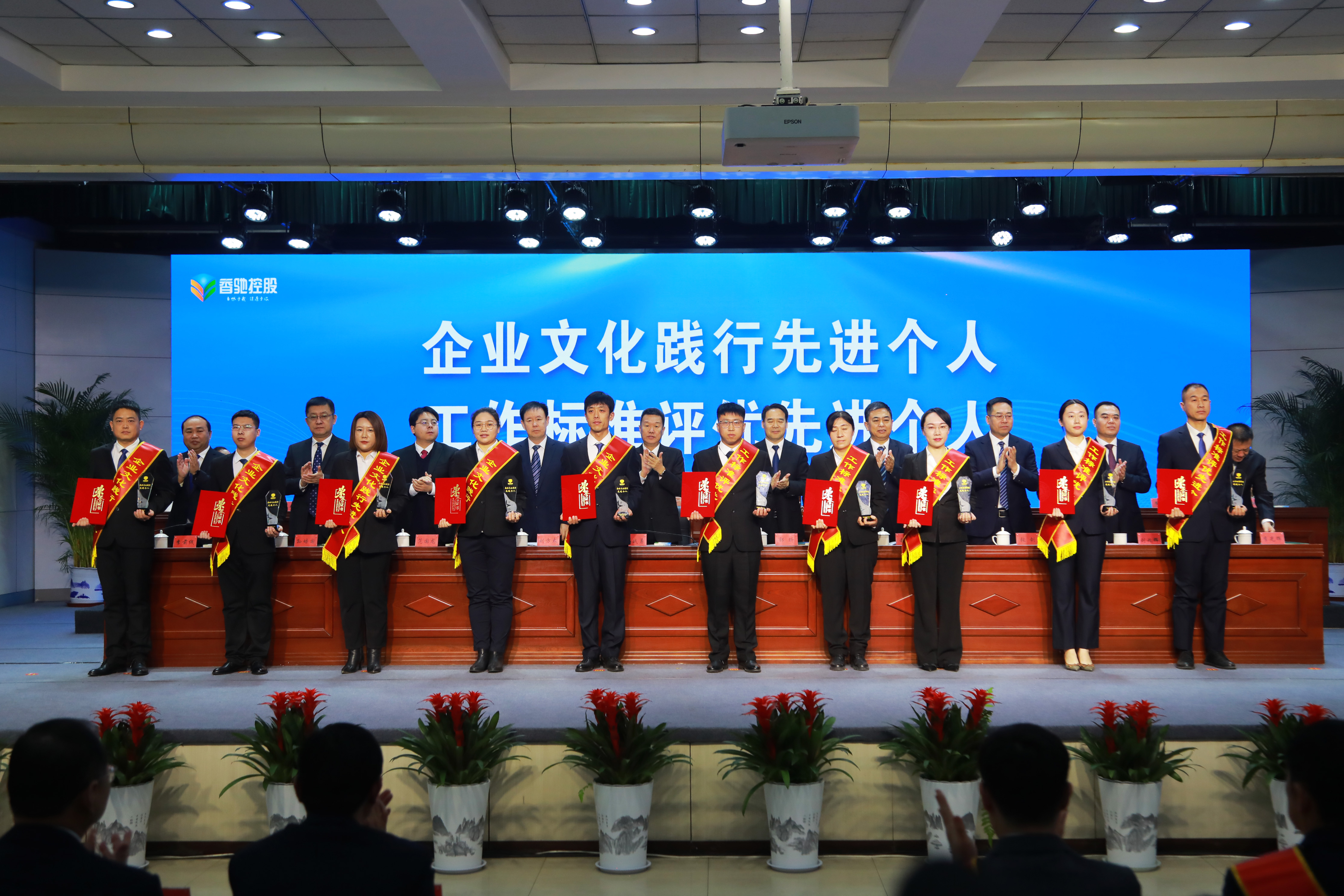 南宫NG·28(中国)信托品牌实力有限公司