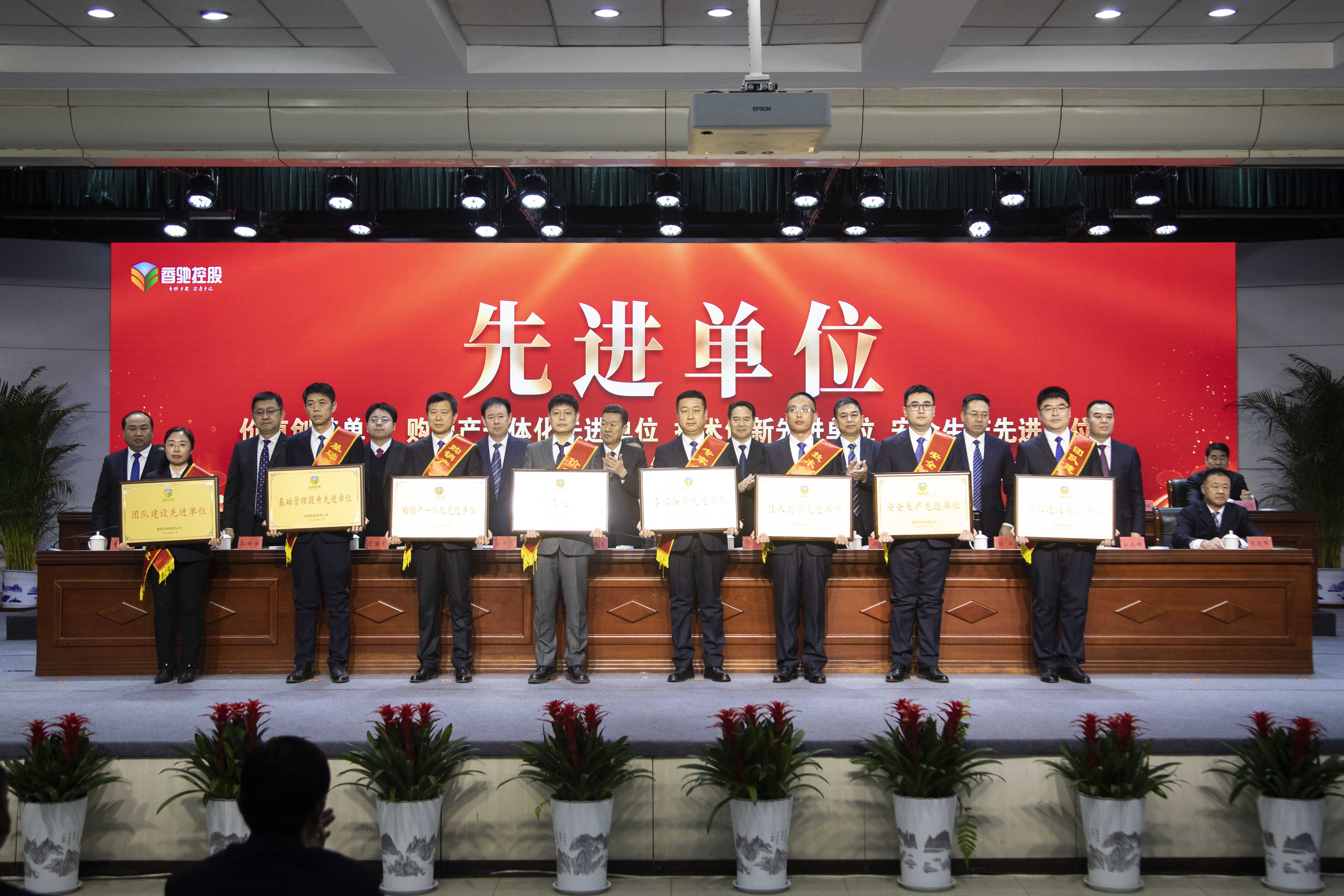 南宫NG·28(中国)信托品牌实力有限公司