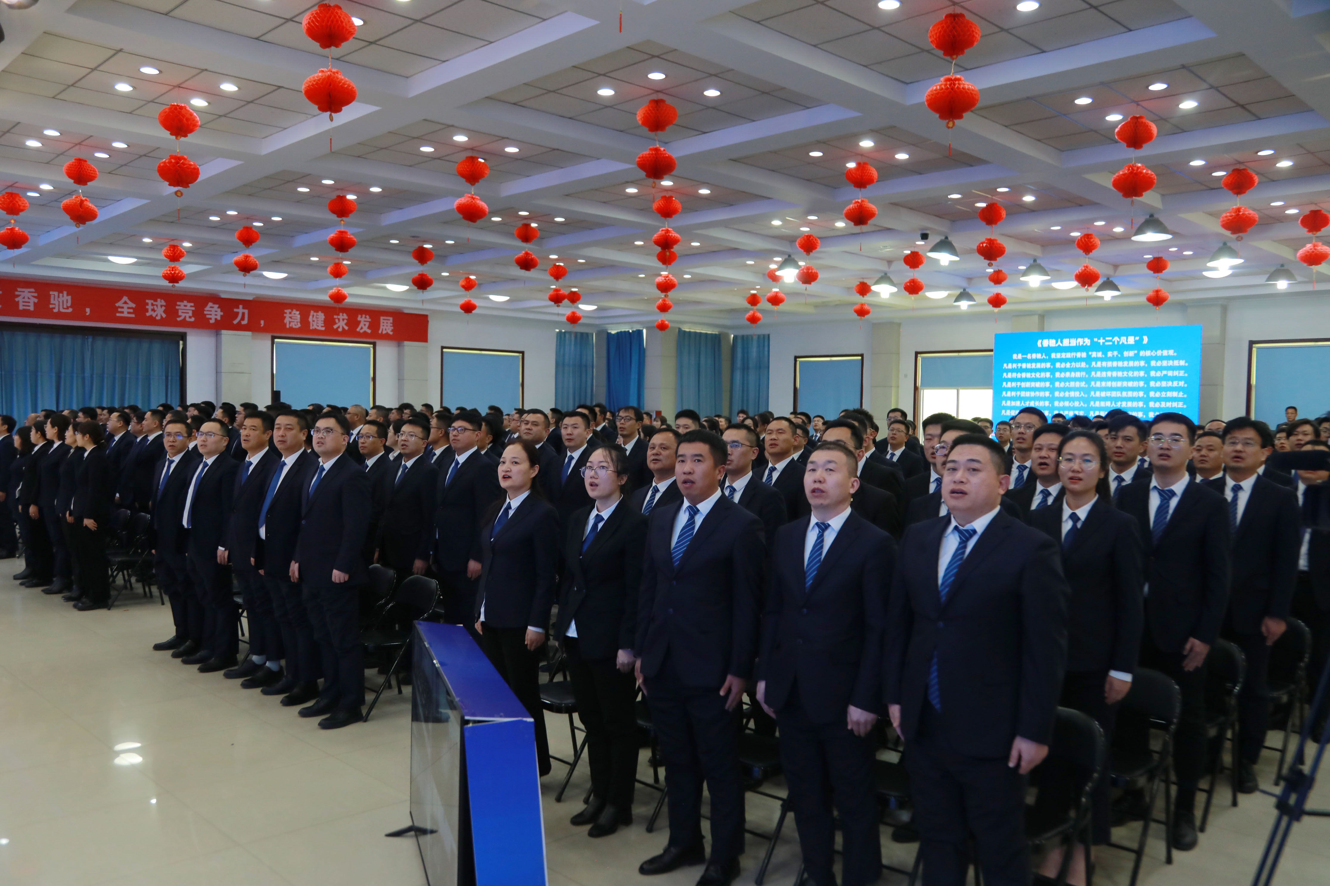 南宫NG·28(中国)信托品牌实力有限公司
