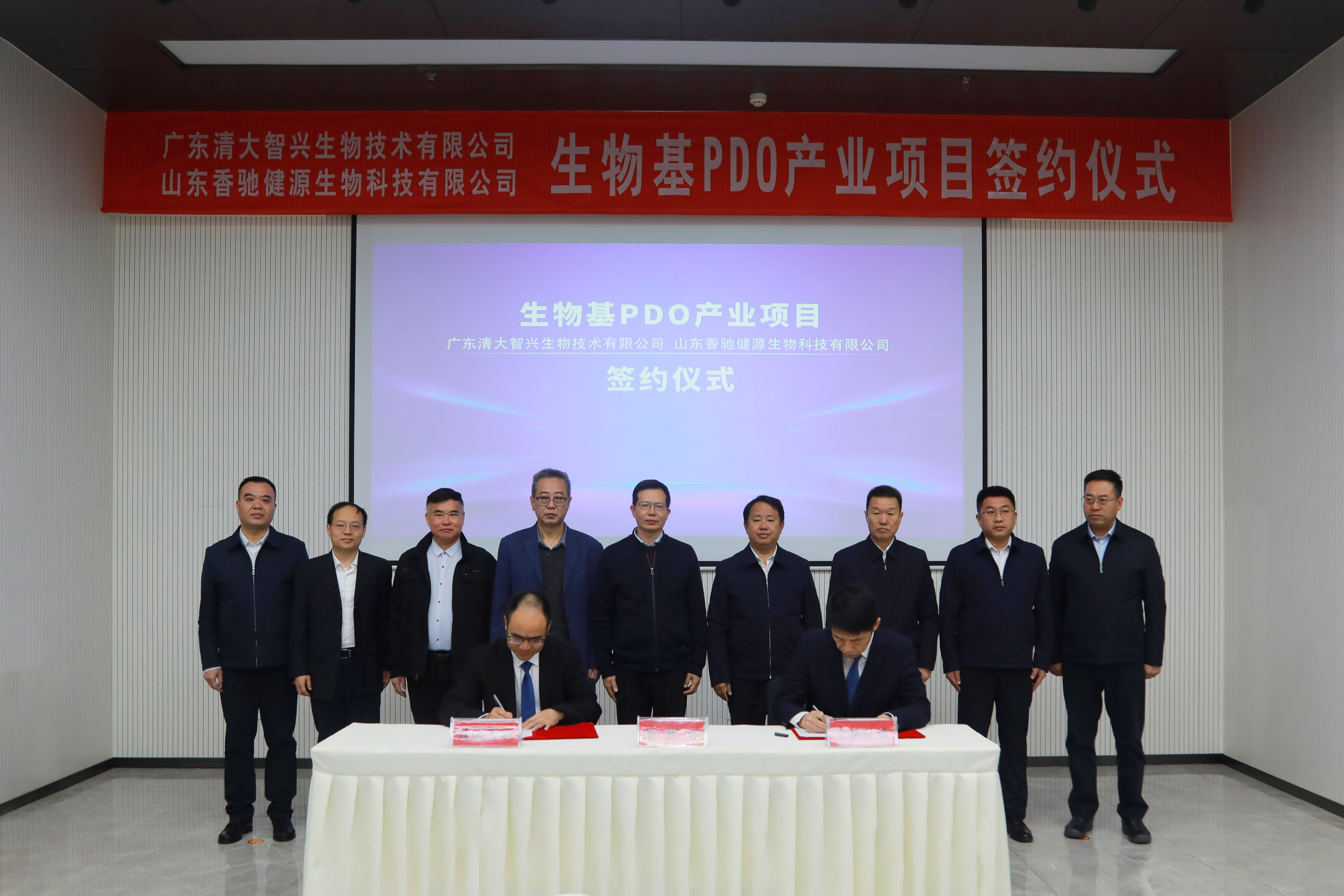 南宫NG·28(中国)信托品牌实力有限公司