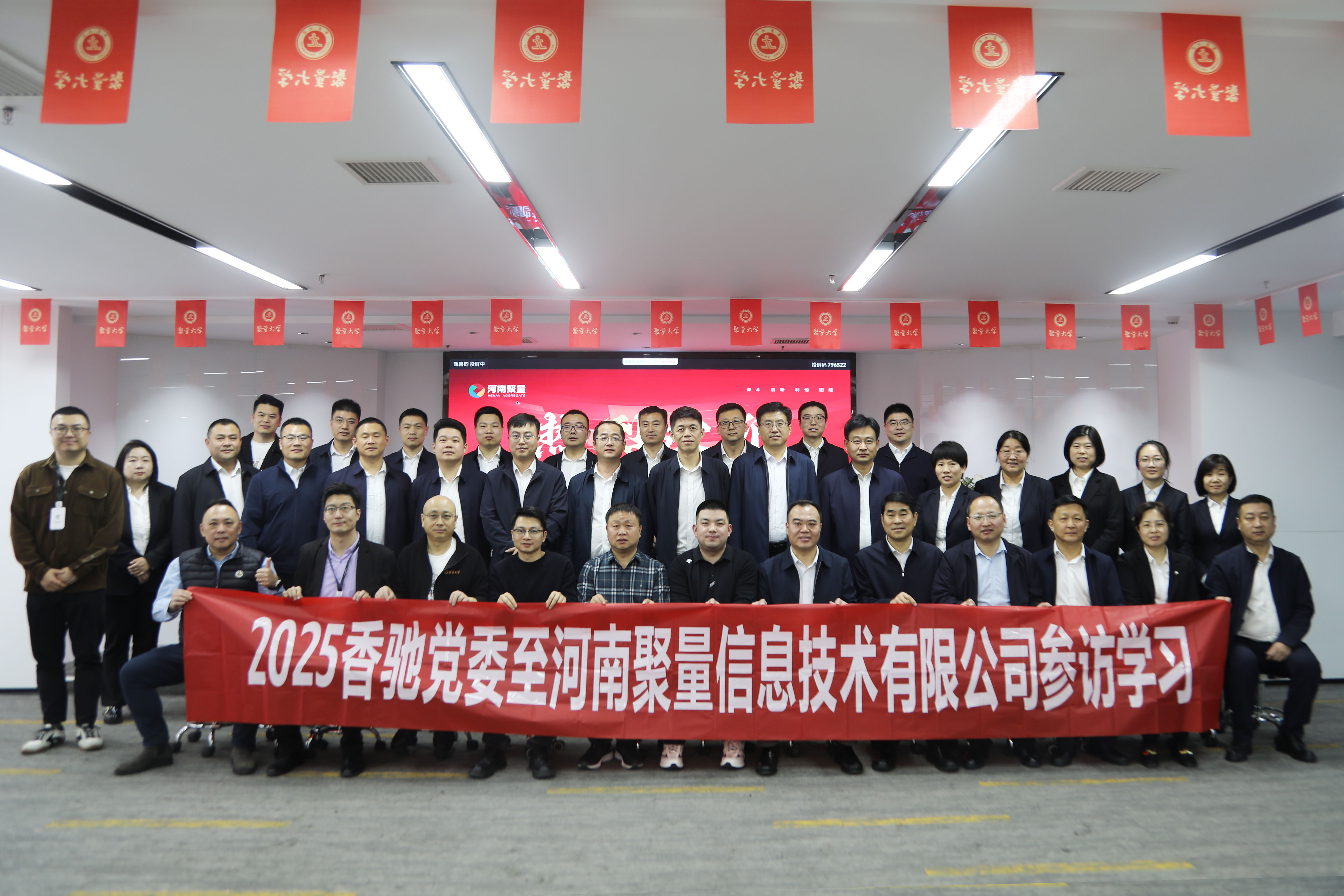 南宫NG·28(中国)信托品牌实力有限公司
