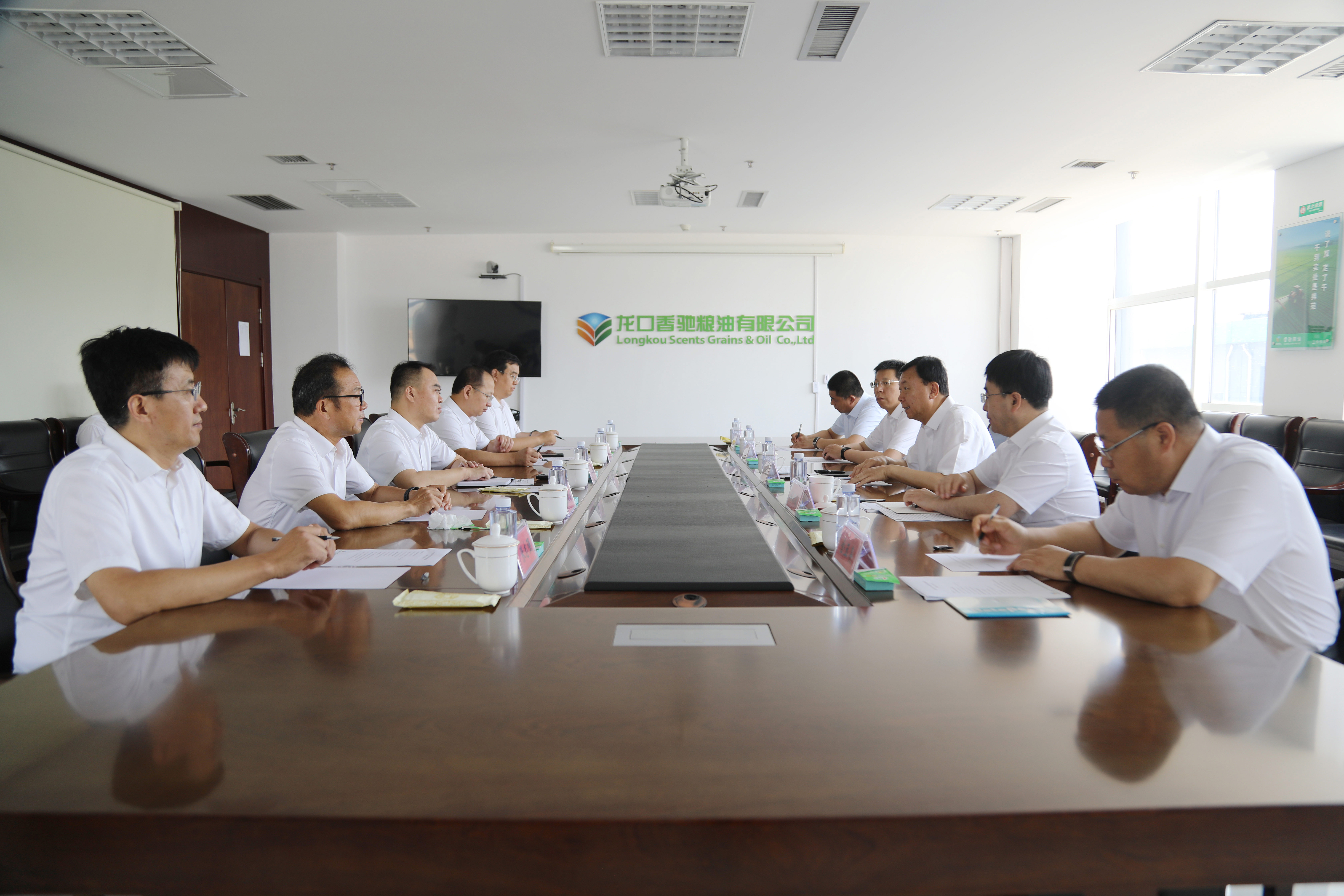 南宫NG·28(中国)信托品牌实力有限公司