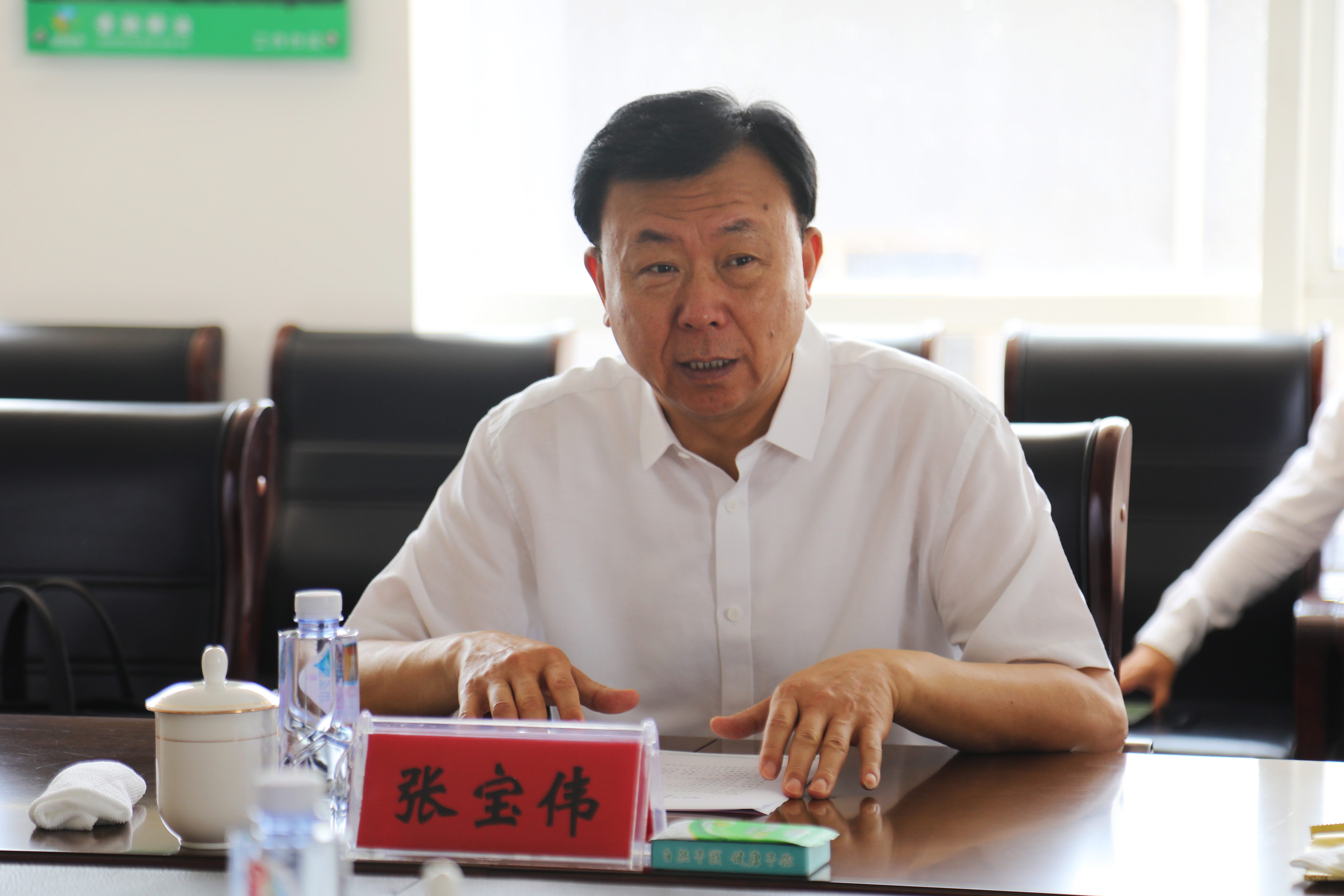 南宫NG·28(中国)信托品牌实力有限公司