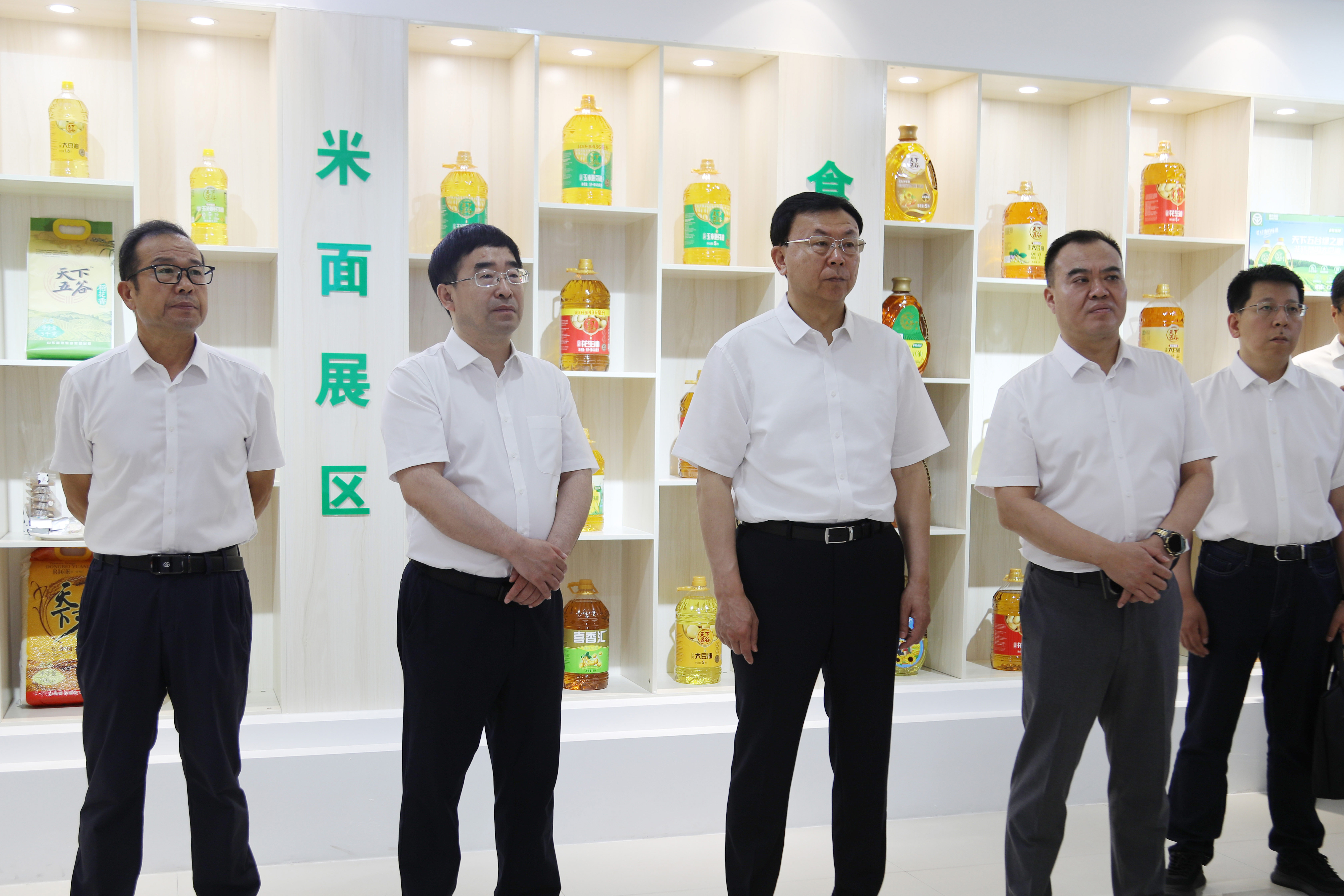 南宫NG·28(中国)信托品牌实力有限公司