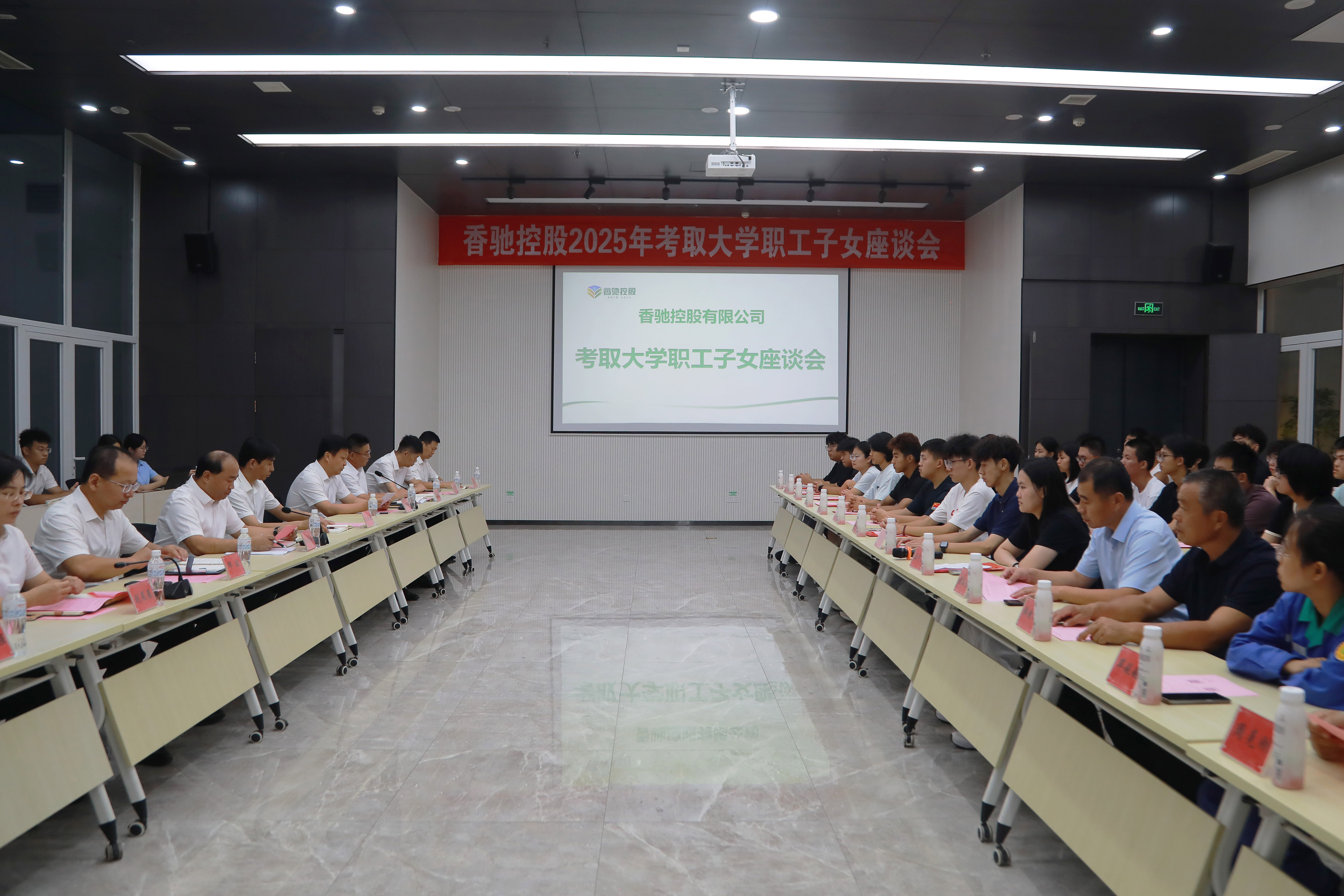 南宫NG·28(中国)信托品牌实力有限公司