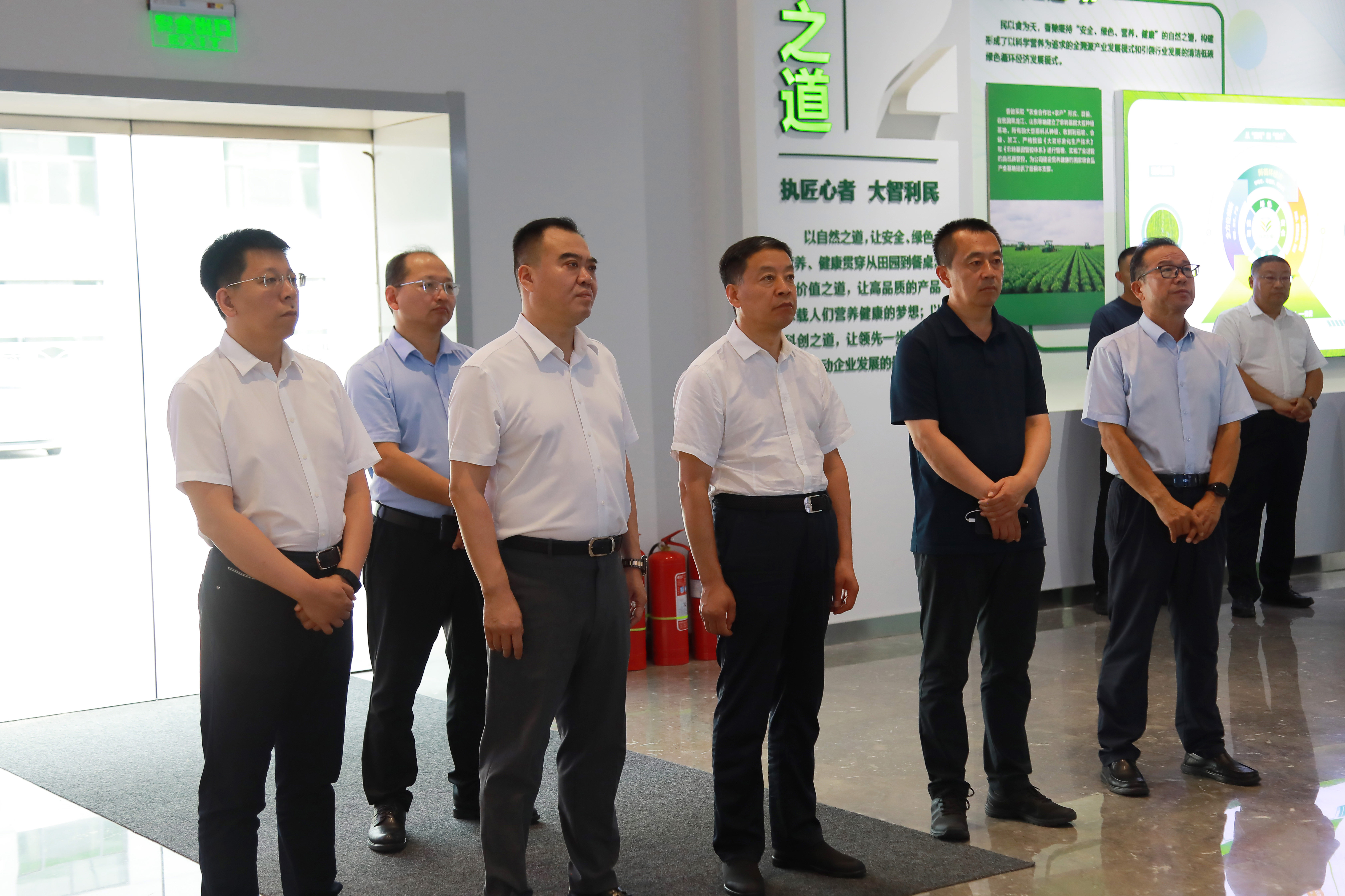 南宫NG·28(中国)信托品牌实力有限公司