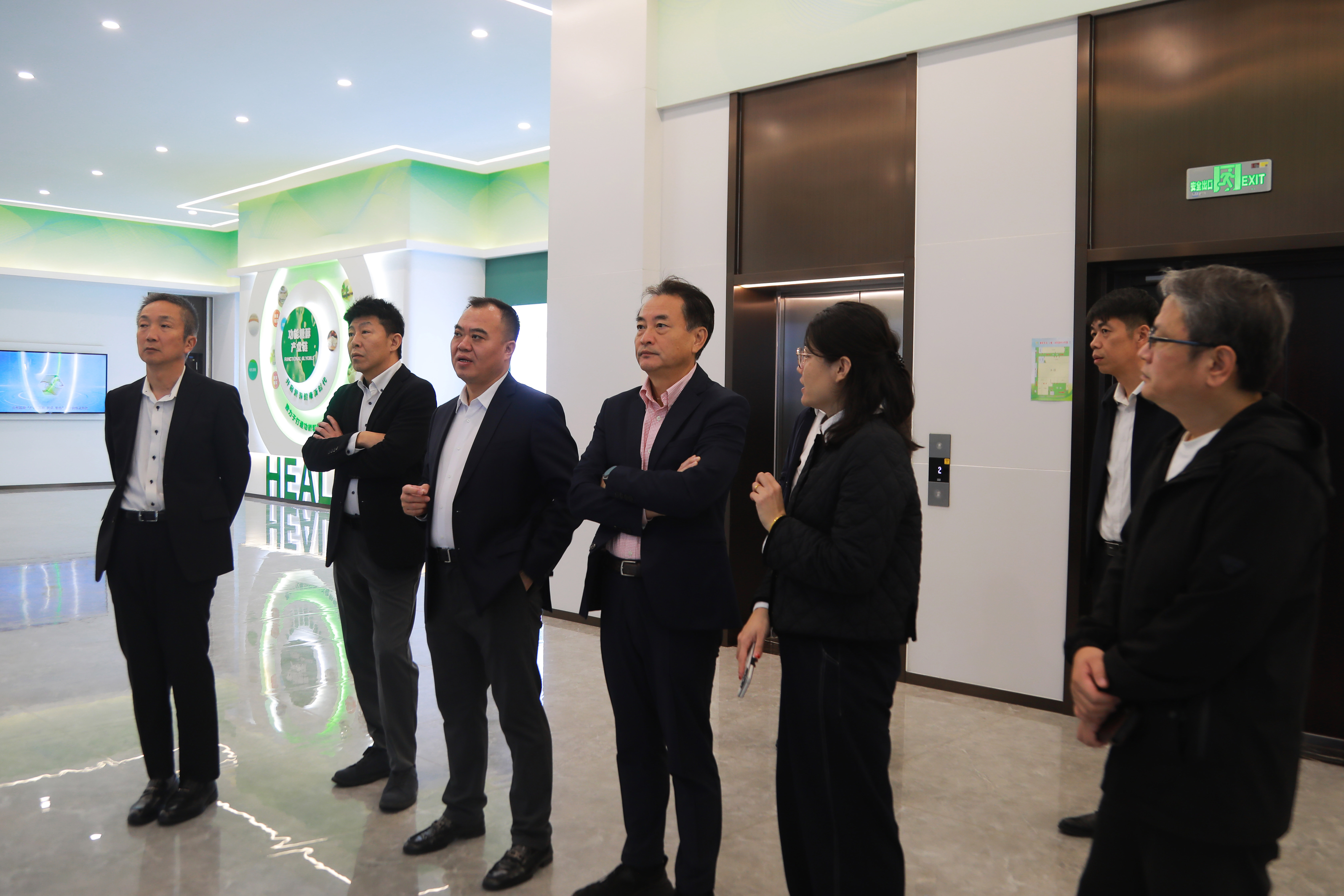 南宫NG·28(中国)信托品牌实力有限公司