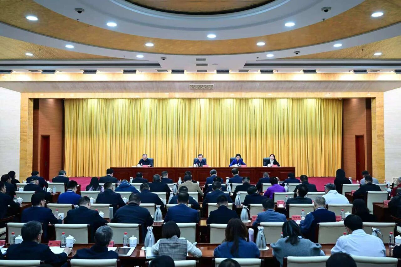 南宫NG·28(中国)信托品牌实力有限公司