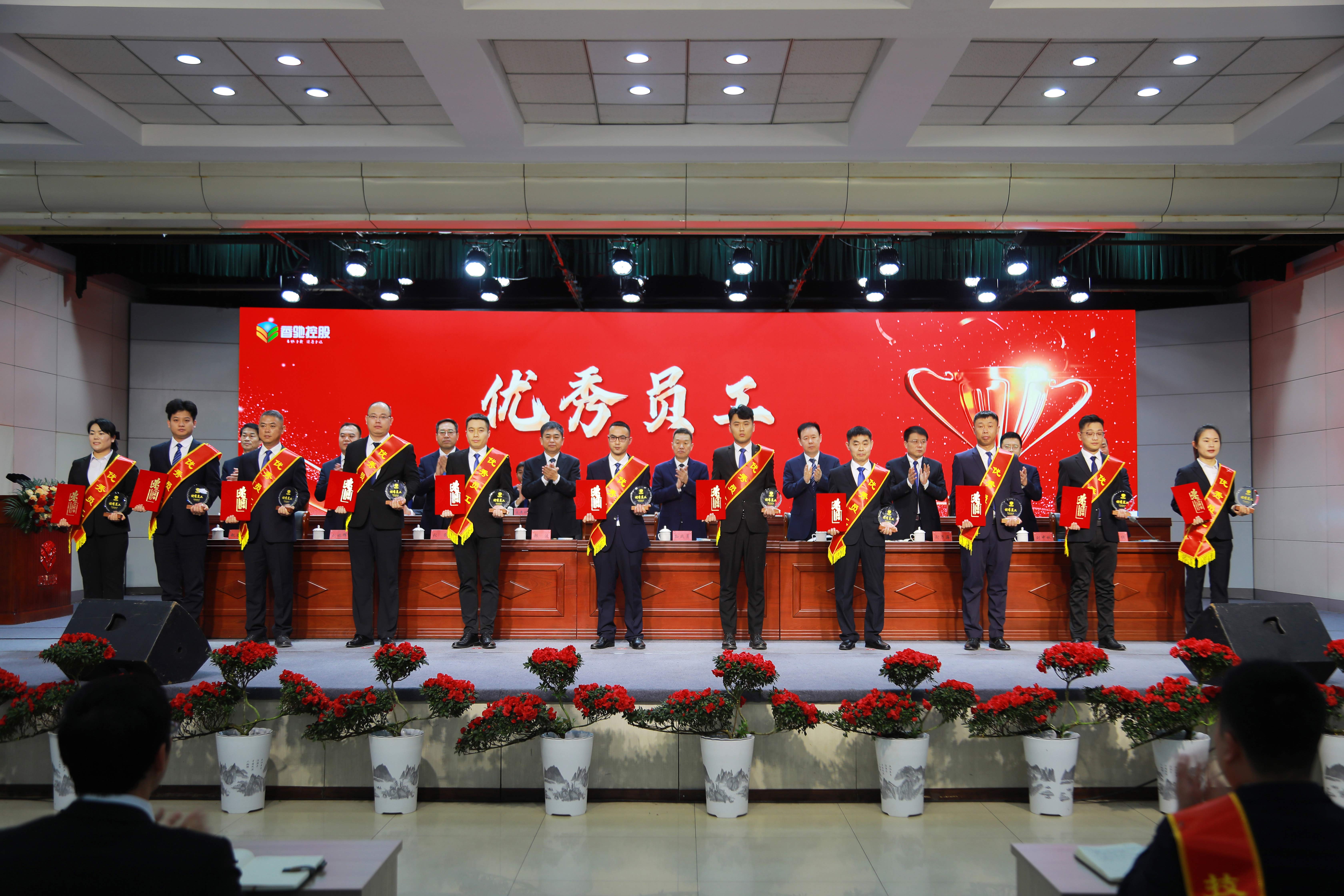 南宫NG·28(中国)信托品牌实力有限公司