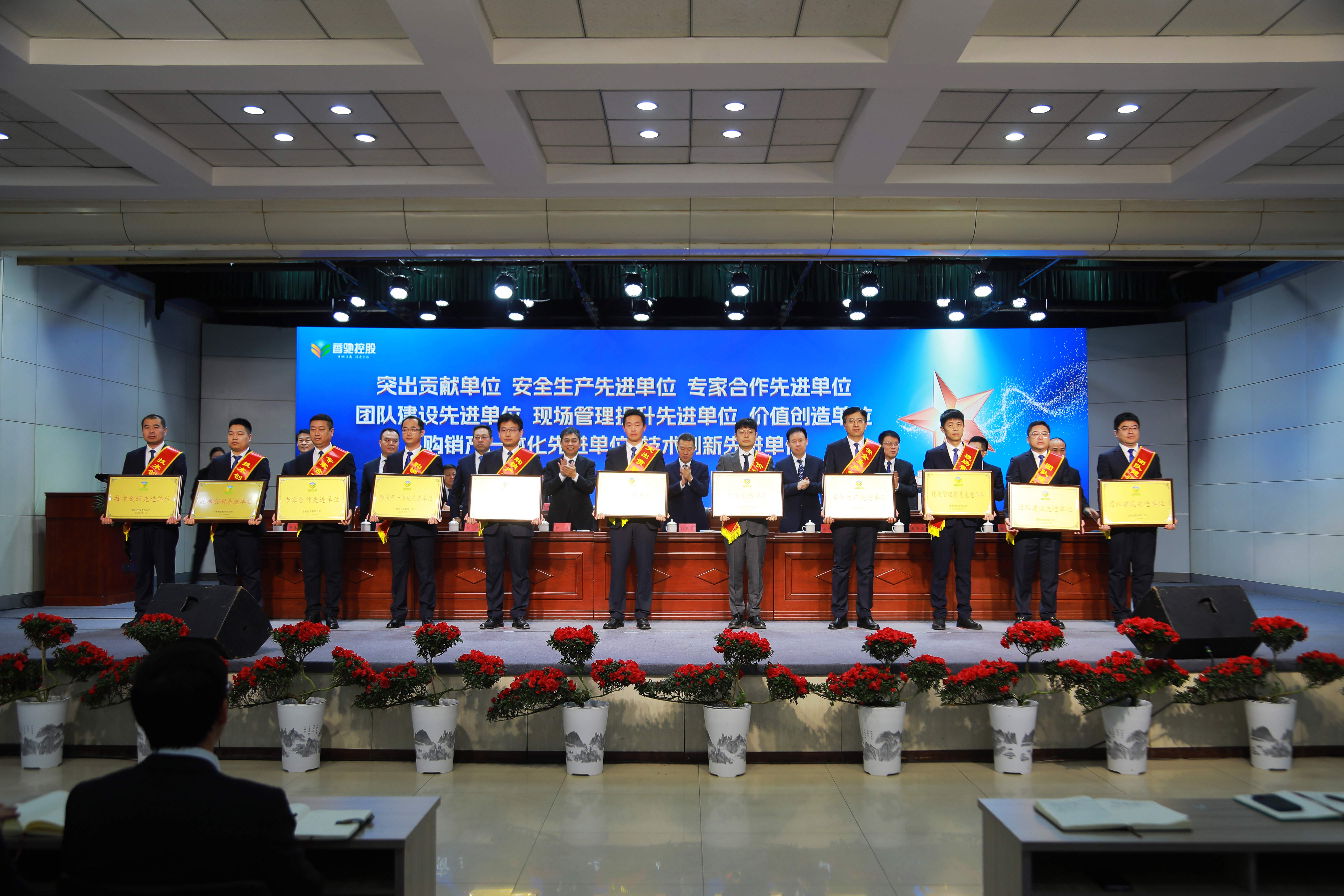 南宫NG·28(中国)信托品牌实力有限公司