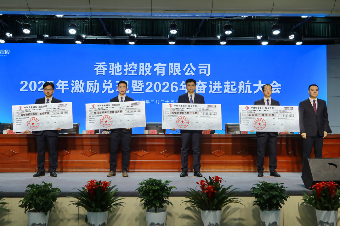 南宫NG·28(中国)信托品牌实力有限公司
