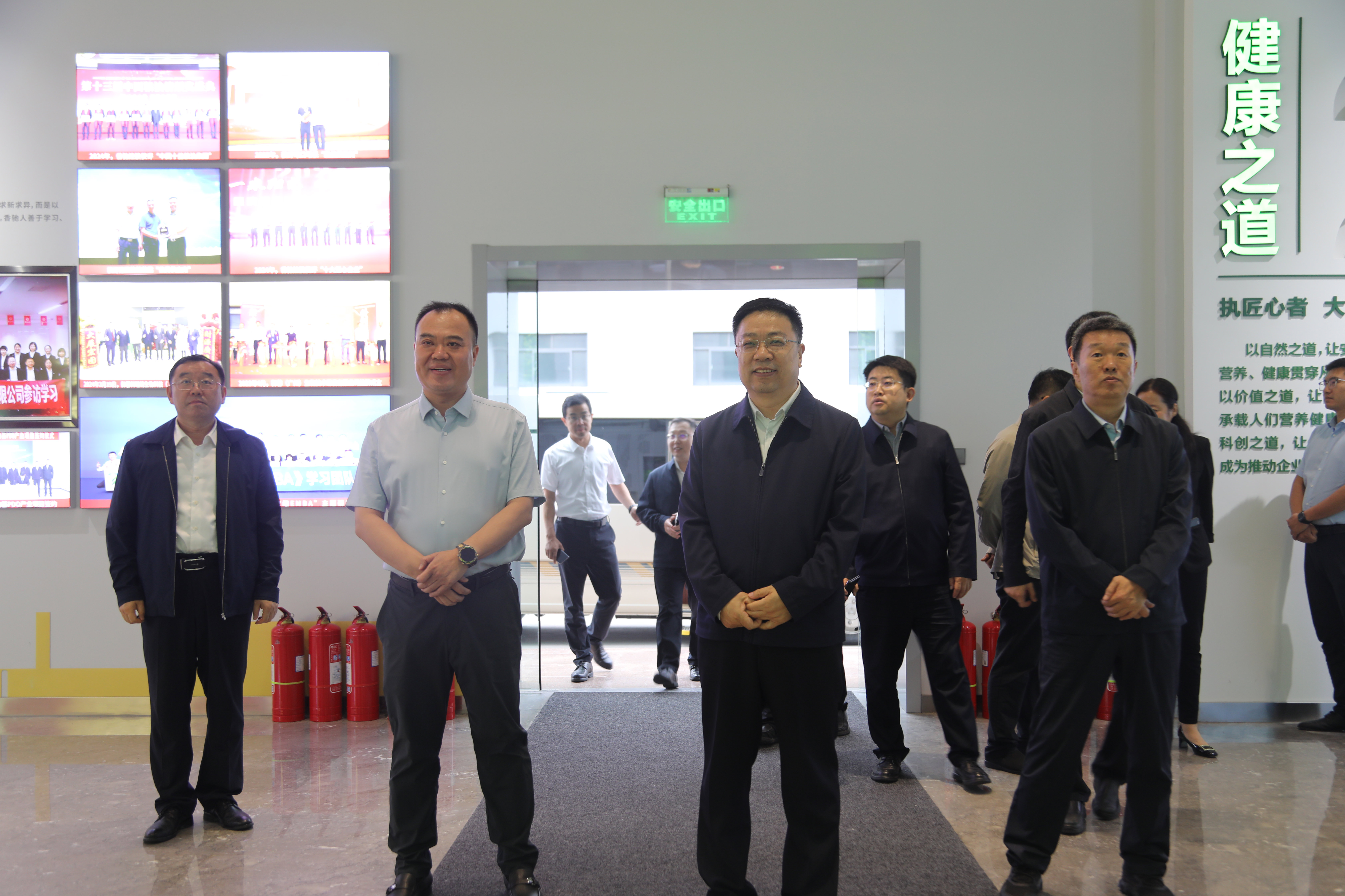 南宫NG·28(中国)信托品牌实力有限公司