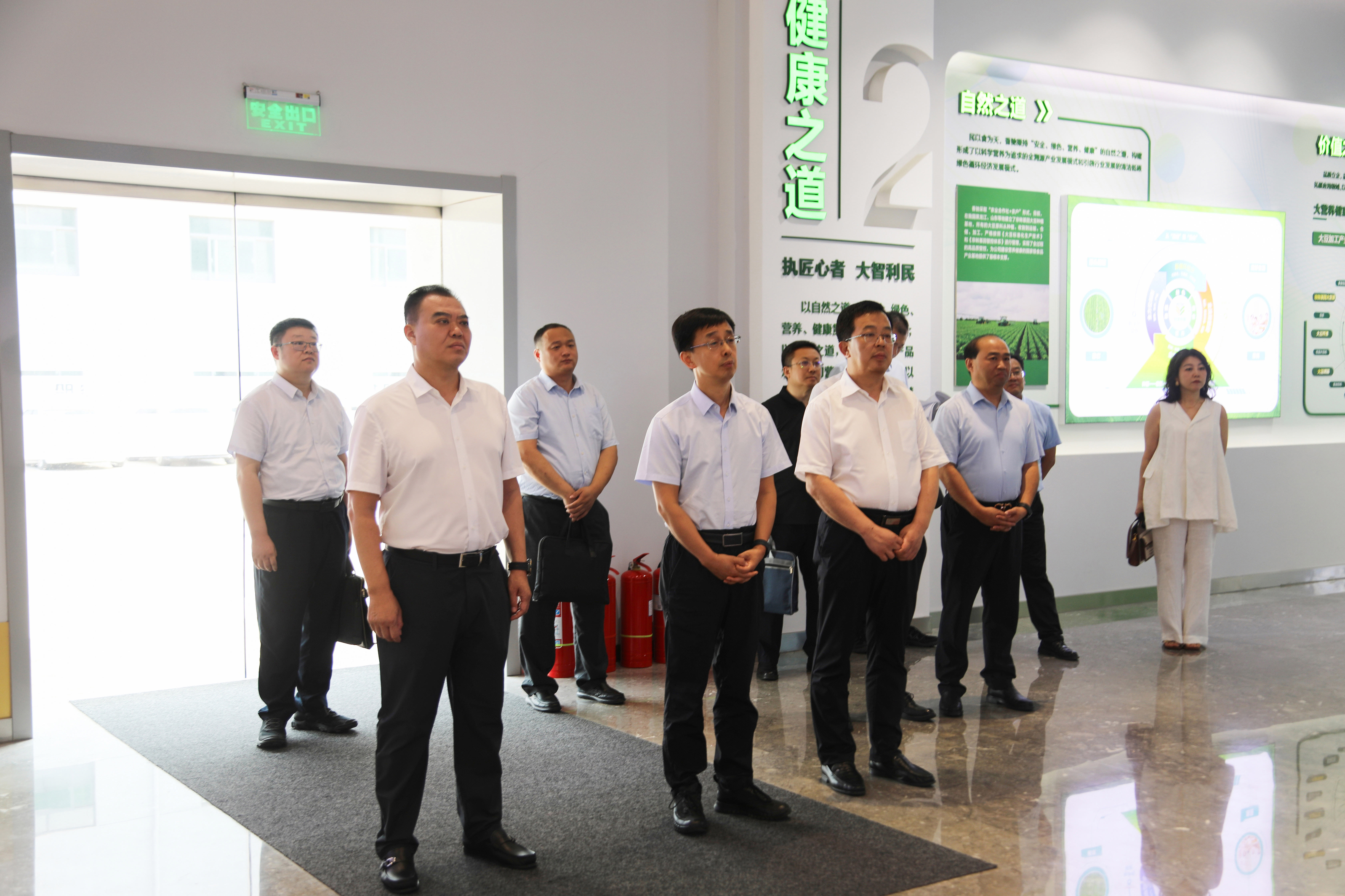 南宫NG·28(中国)信托品牌实力有限公司