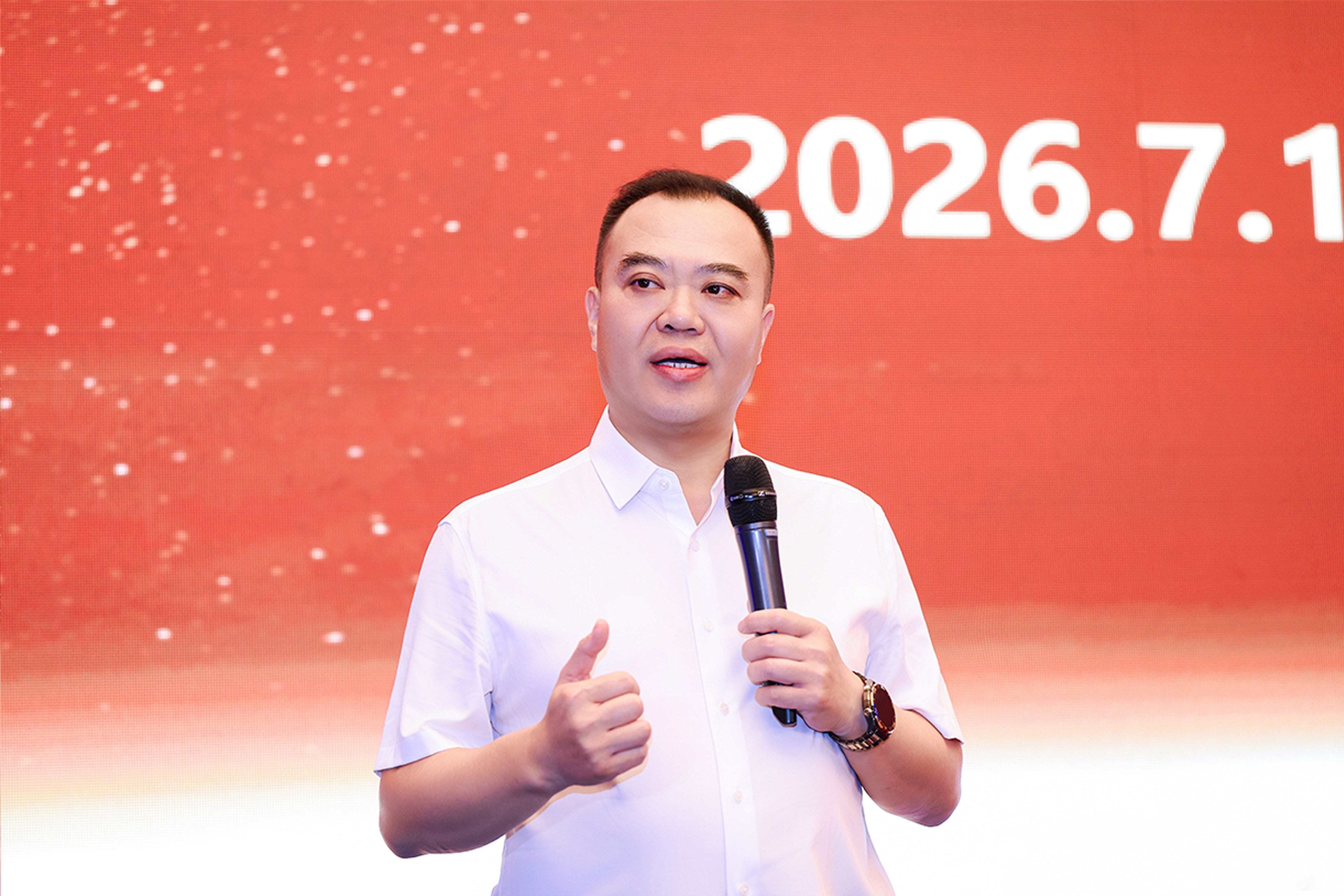 南宫NG·28(中国)信托品牌实力有限公司