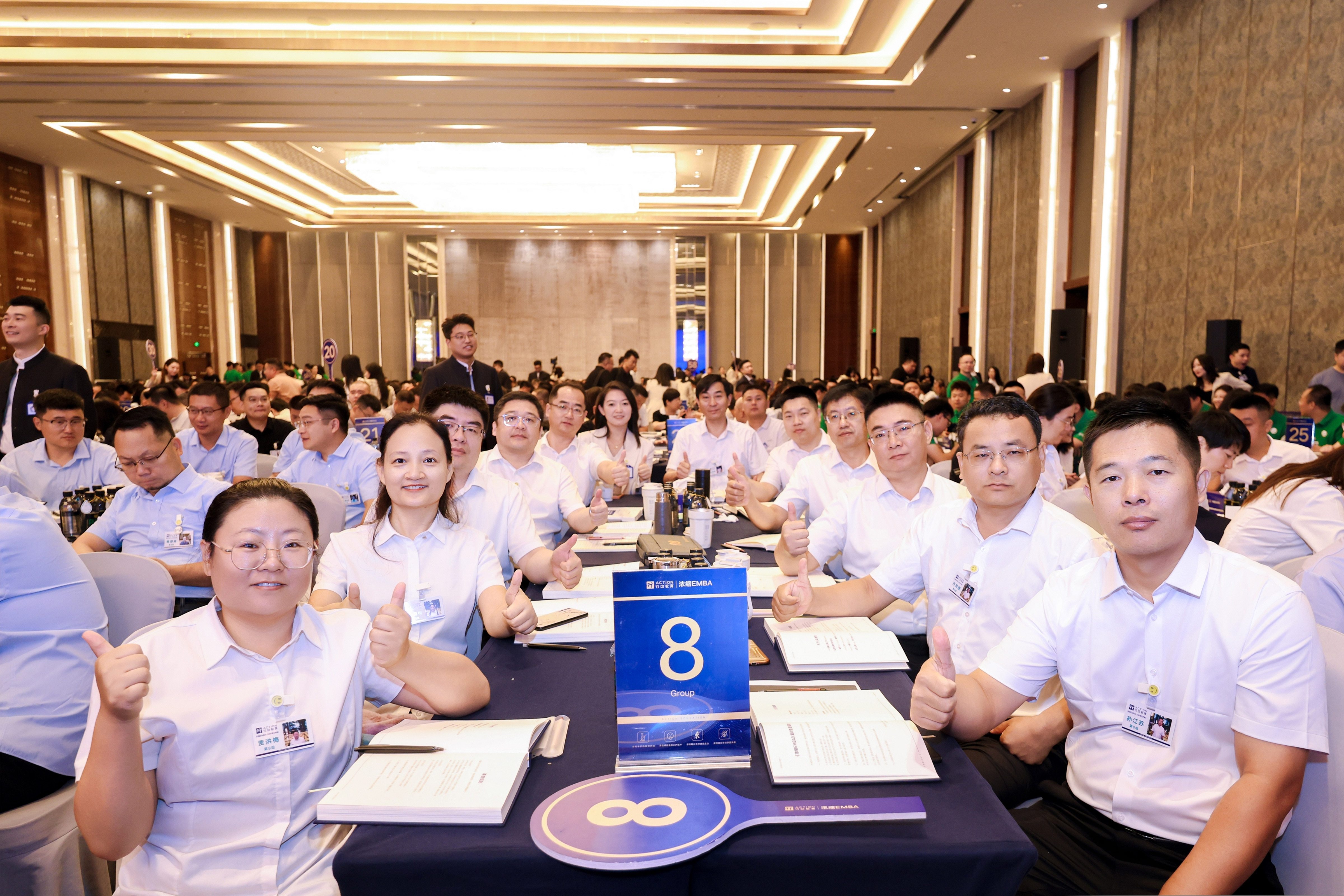 南宫NG·28(中国)信托品牌实力有限公司