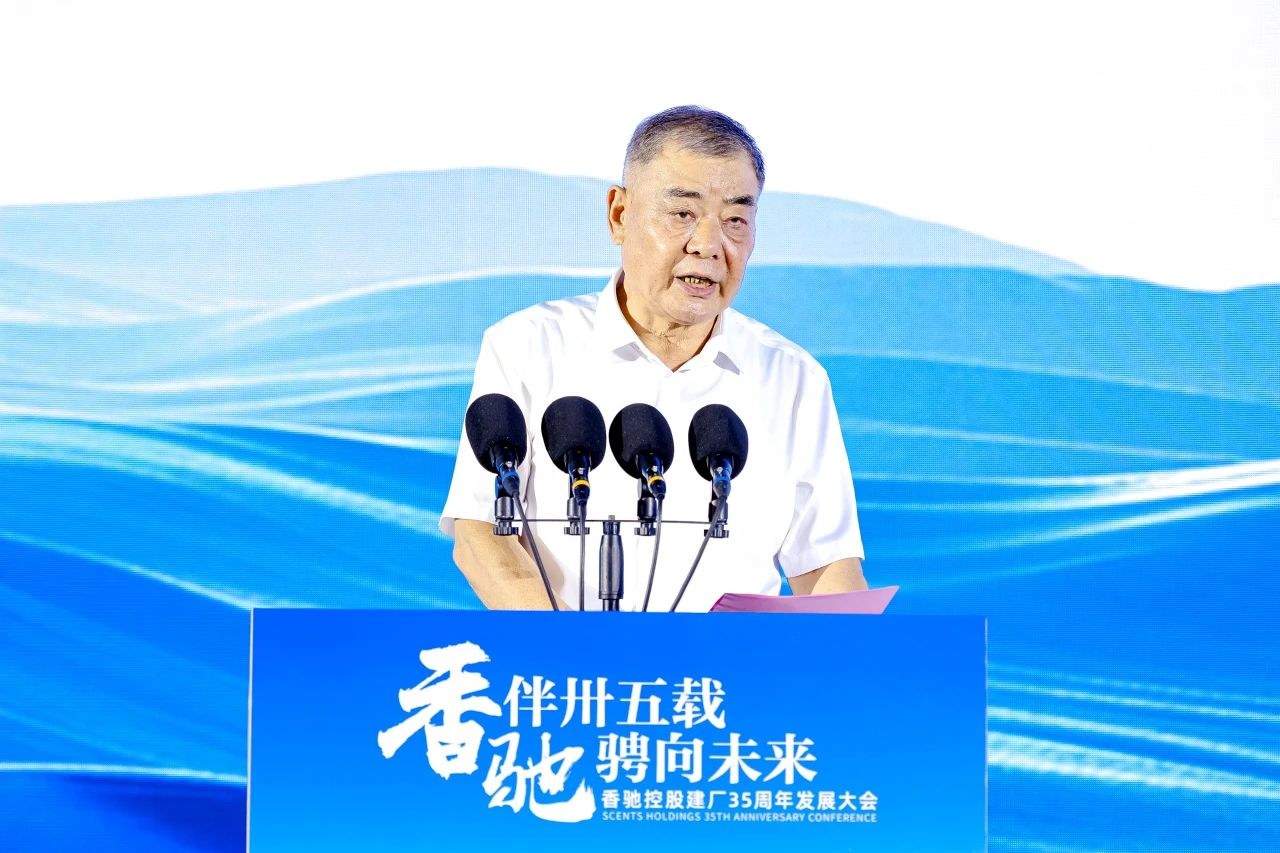 南宫NG·28(中国)信托品牌实力有限公司