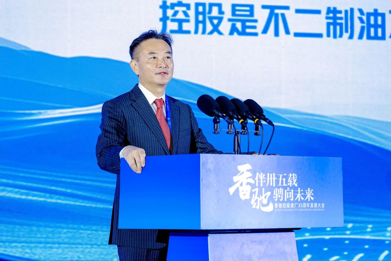 南宫NG·28(中国)信托品牌实力有限公司