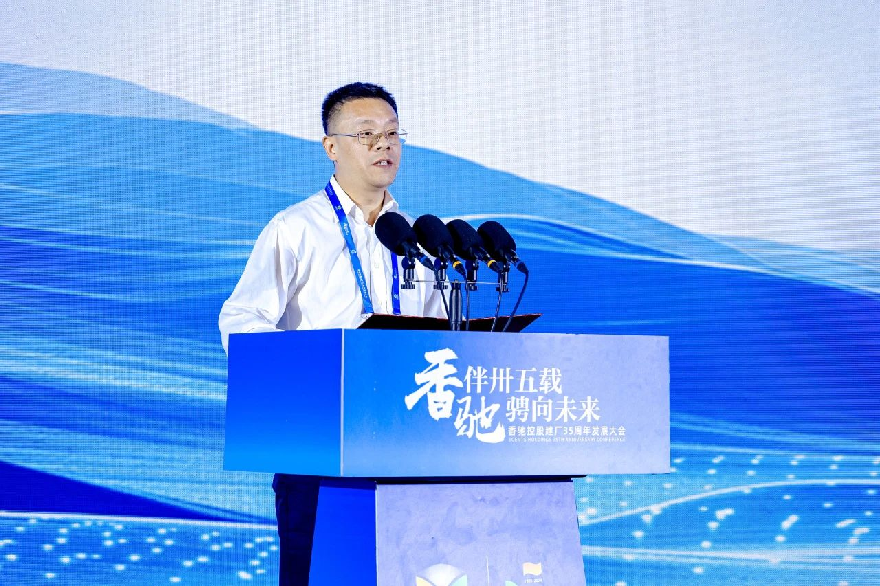 南宫NG·28(中国)信托品牌实力有限公司