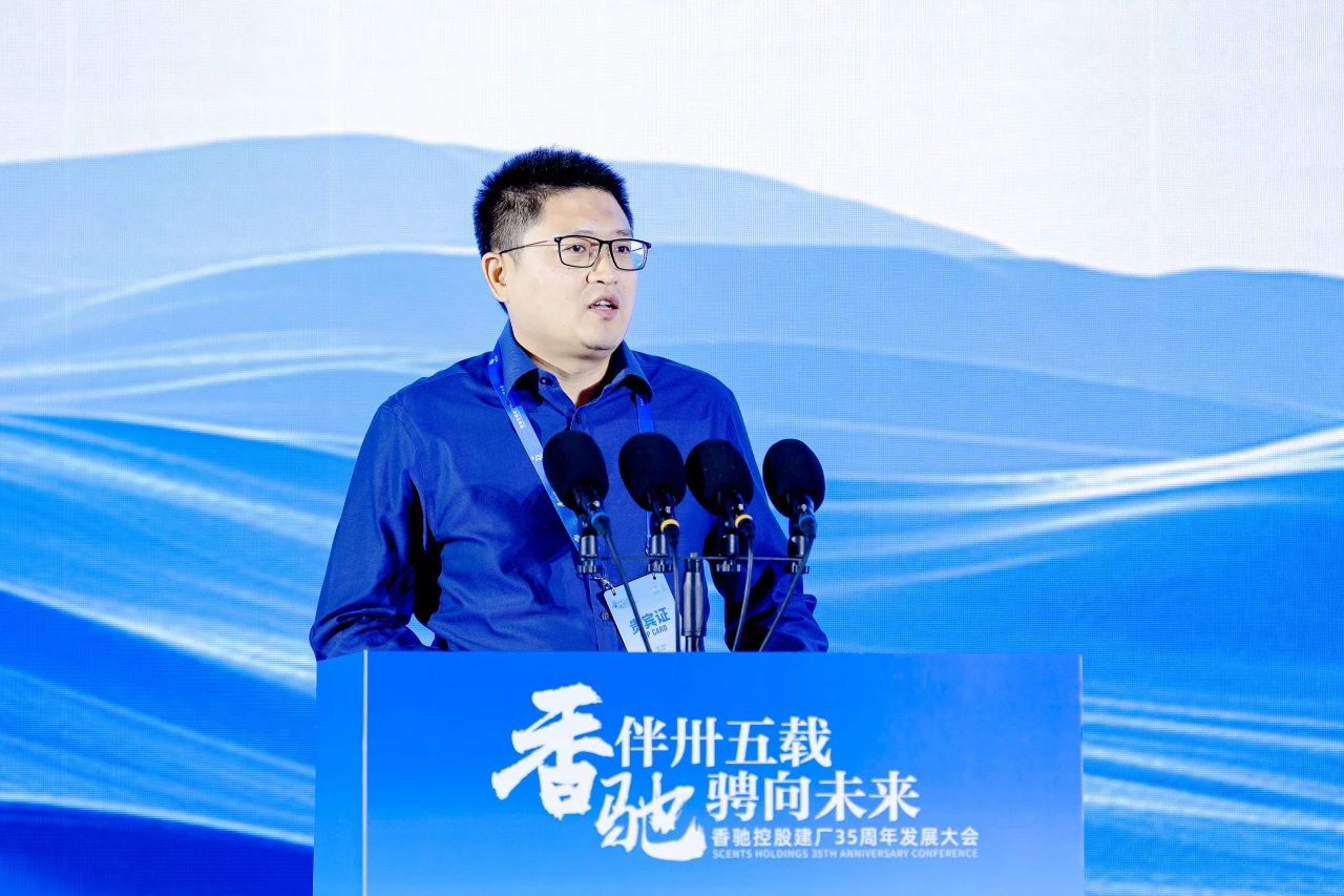 南宫NG·28(中国)信托品牌实力有限公司
