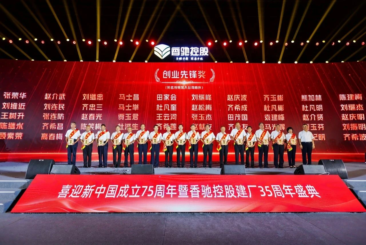 南宫NG·28(中国)信托品牌实力有限公司