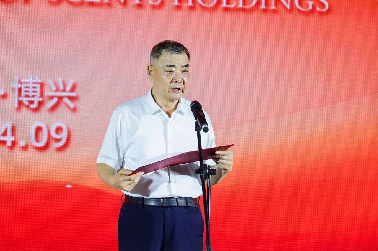 南宫NG·28(中国)信托品牌实力有限公司