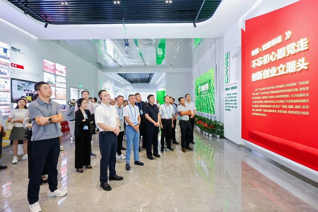 南宫NG·28(中国)信托品牌实力有限公司