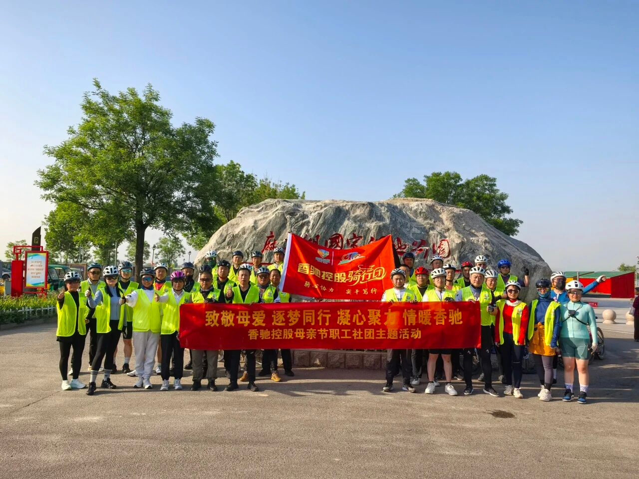 南宫NG·28(中国)信托品牌实力有限公司
