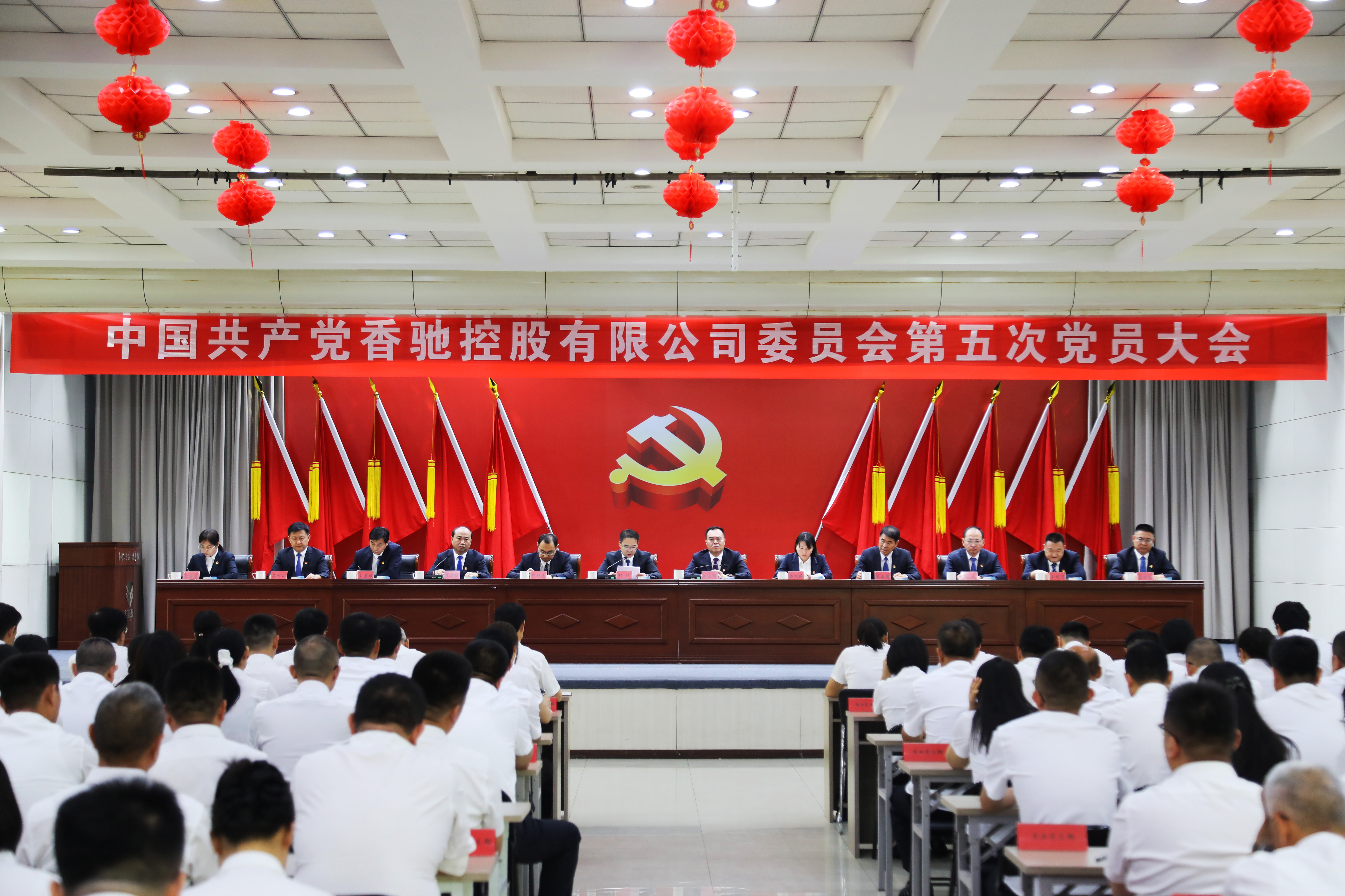 南宫NG·28(中国)信托品牌实力有限公司