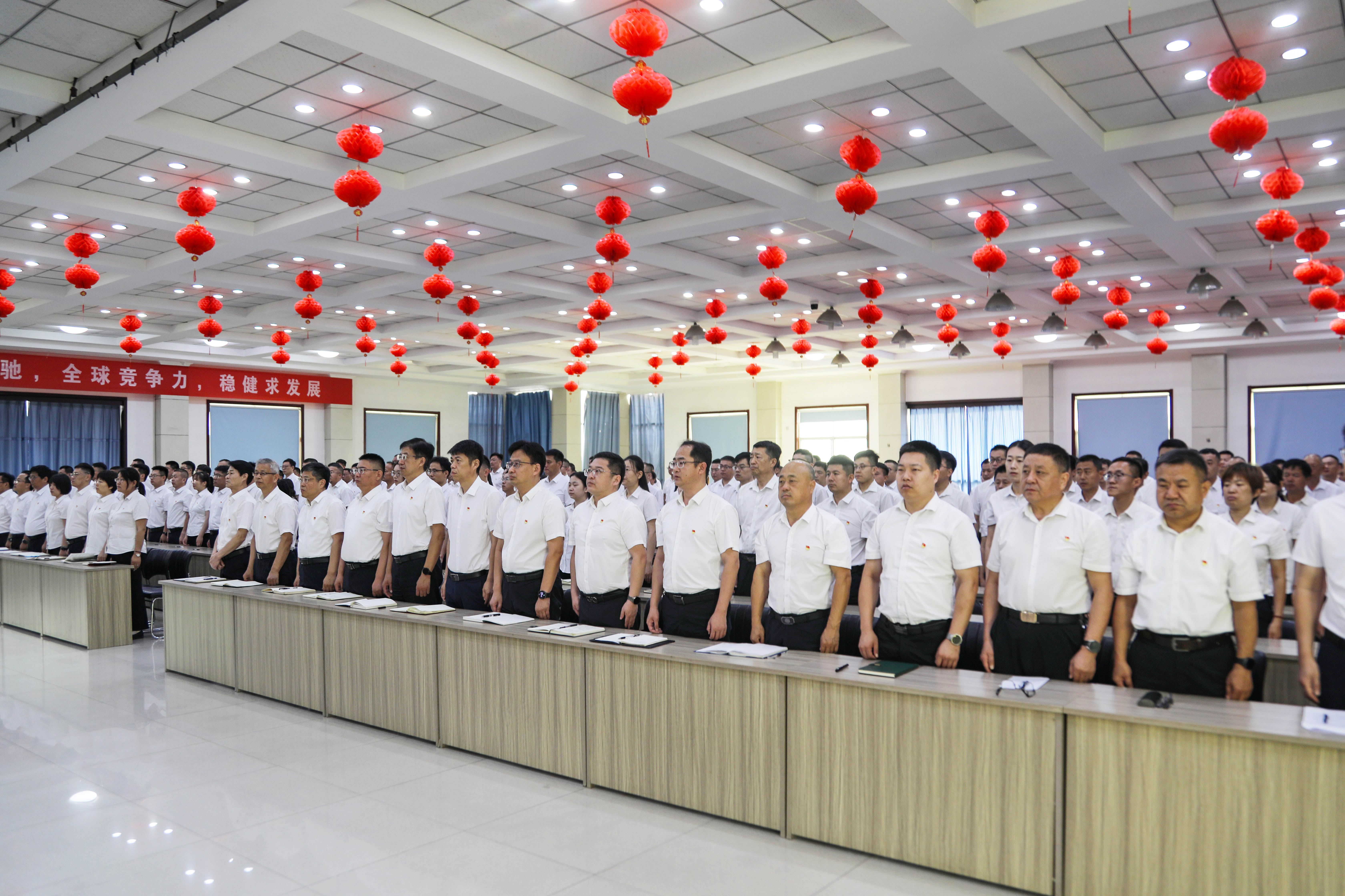 南宫NG·28(中国)信托品牌实力有限公司