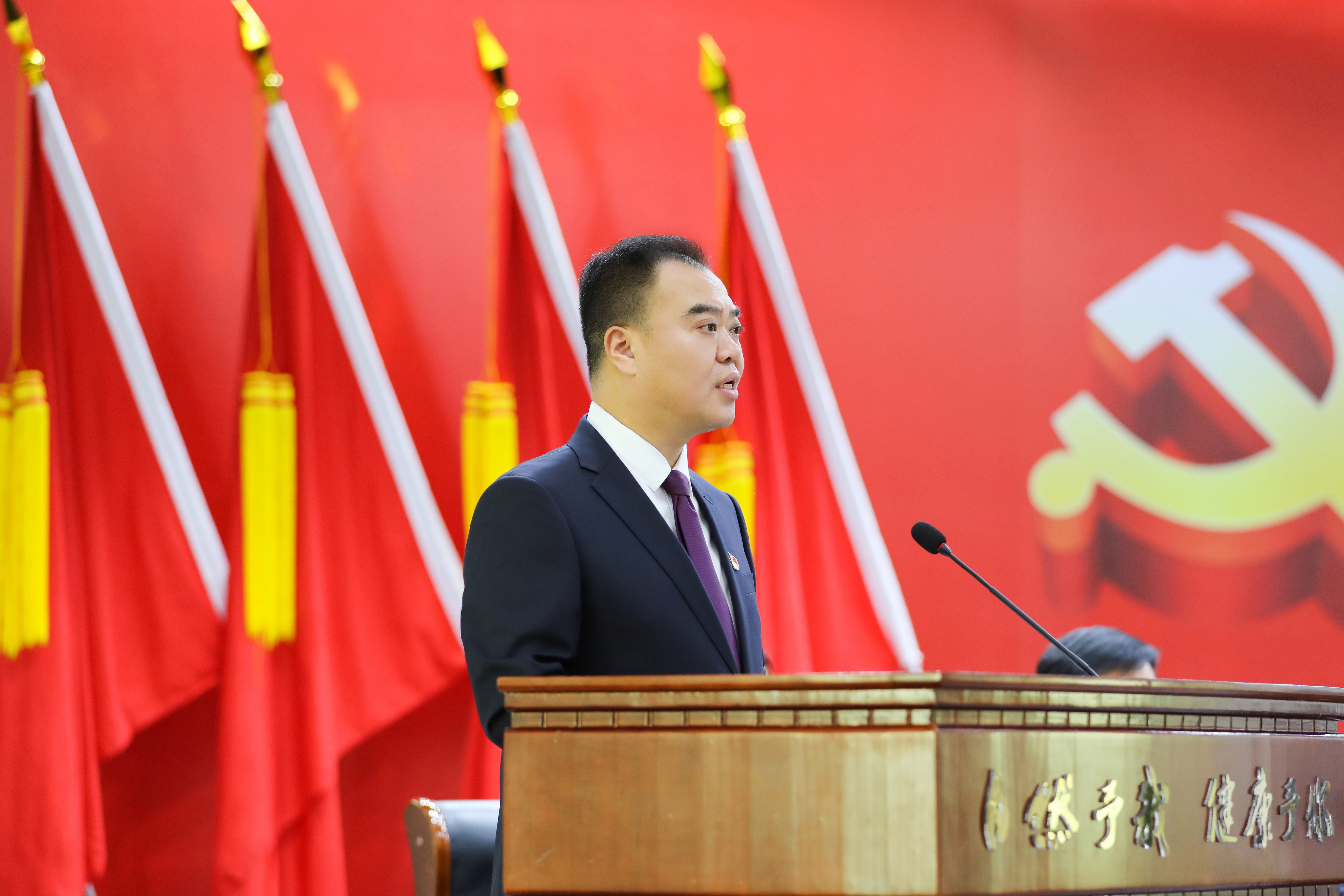 南宫NG·28(中国)信托品牌实力有限公司