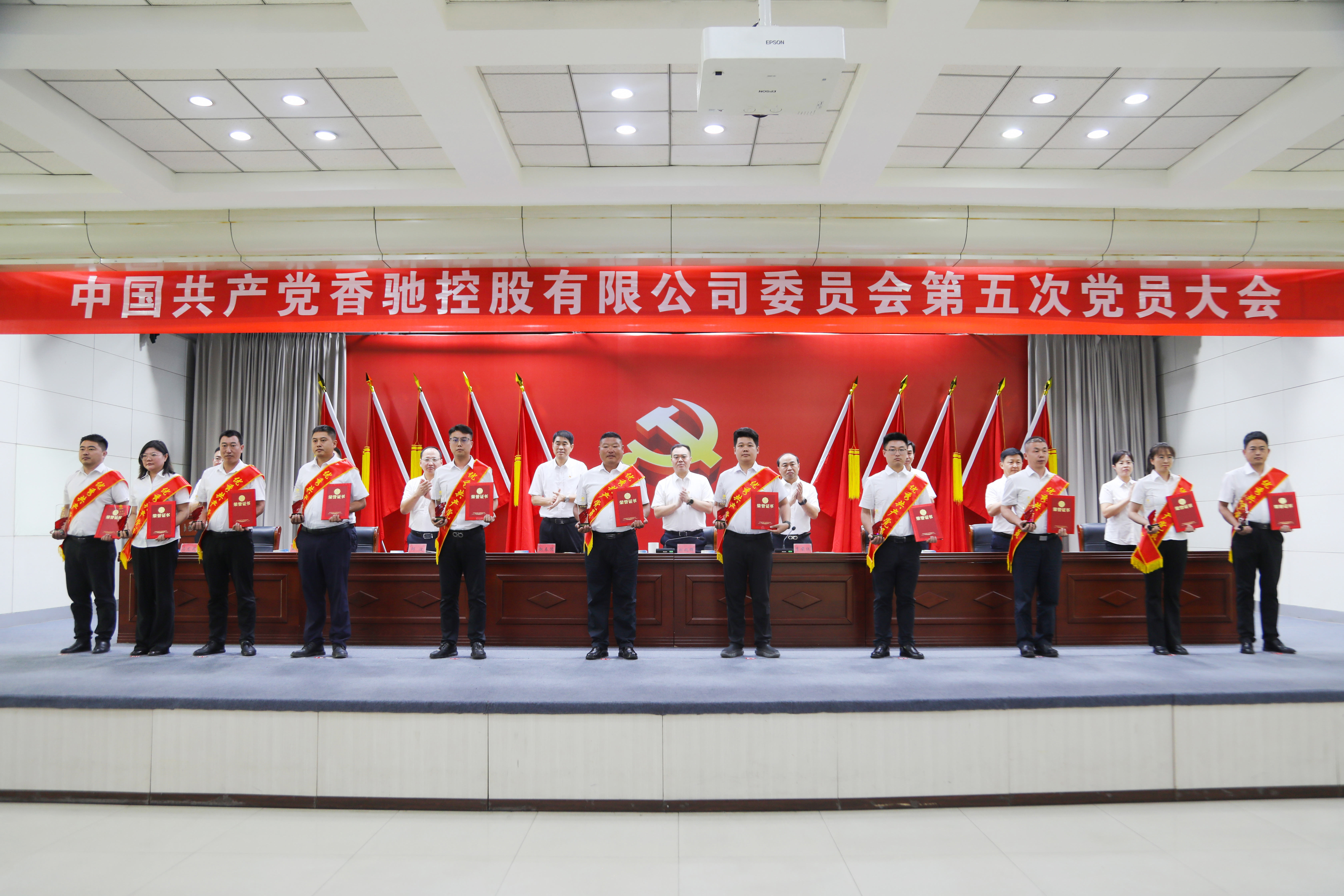 南宫NG·28(中国)信托品牌实力有限公司