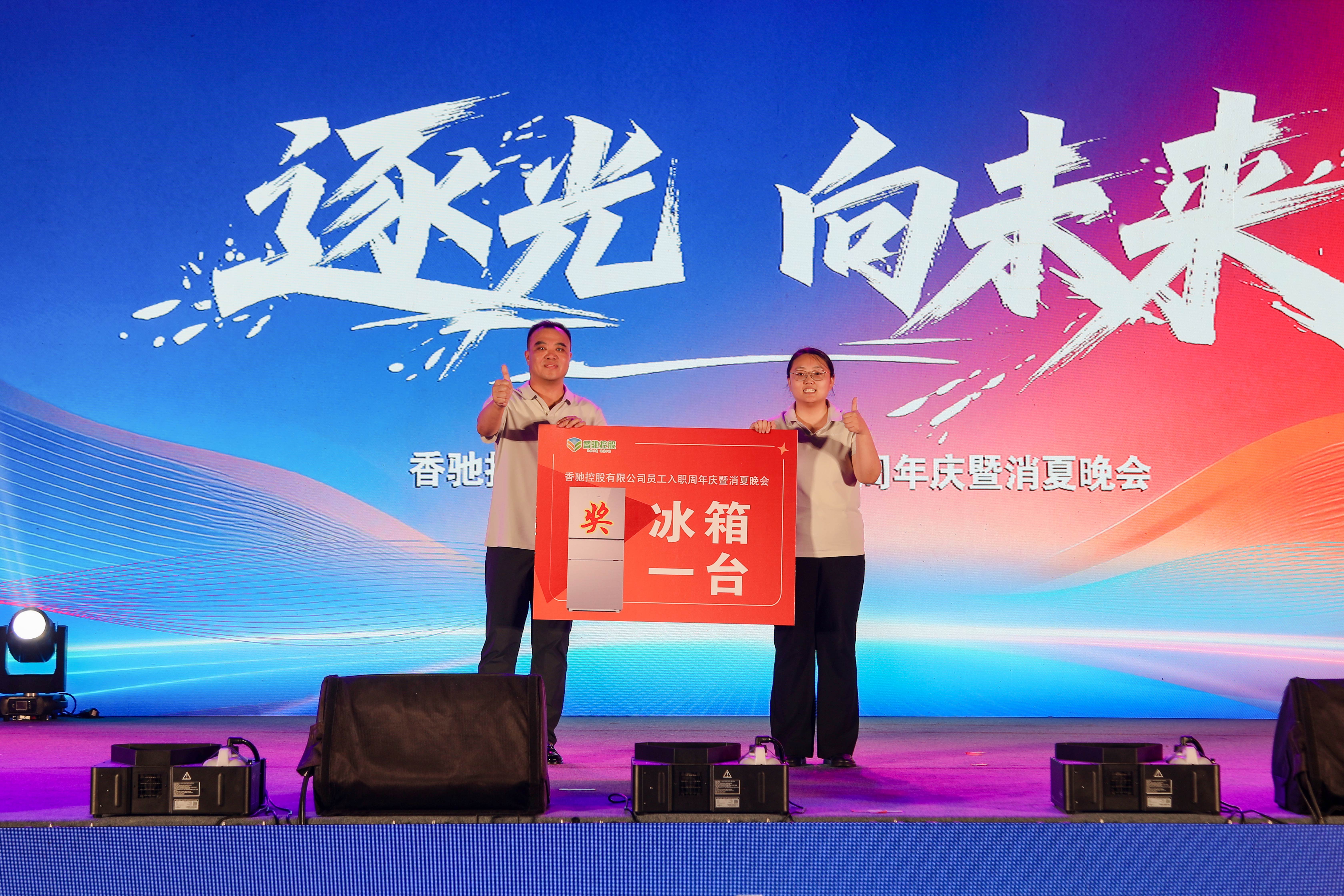 南宫NG·28(中国)信托品牌实力有限公司