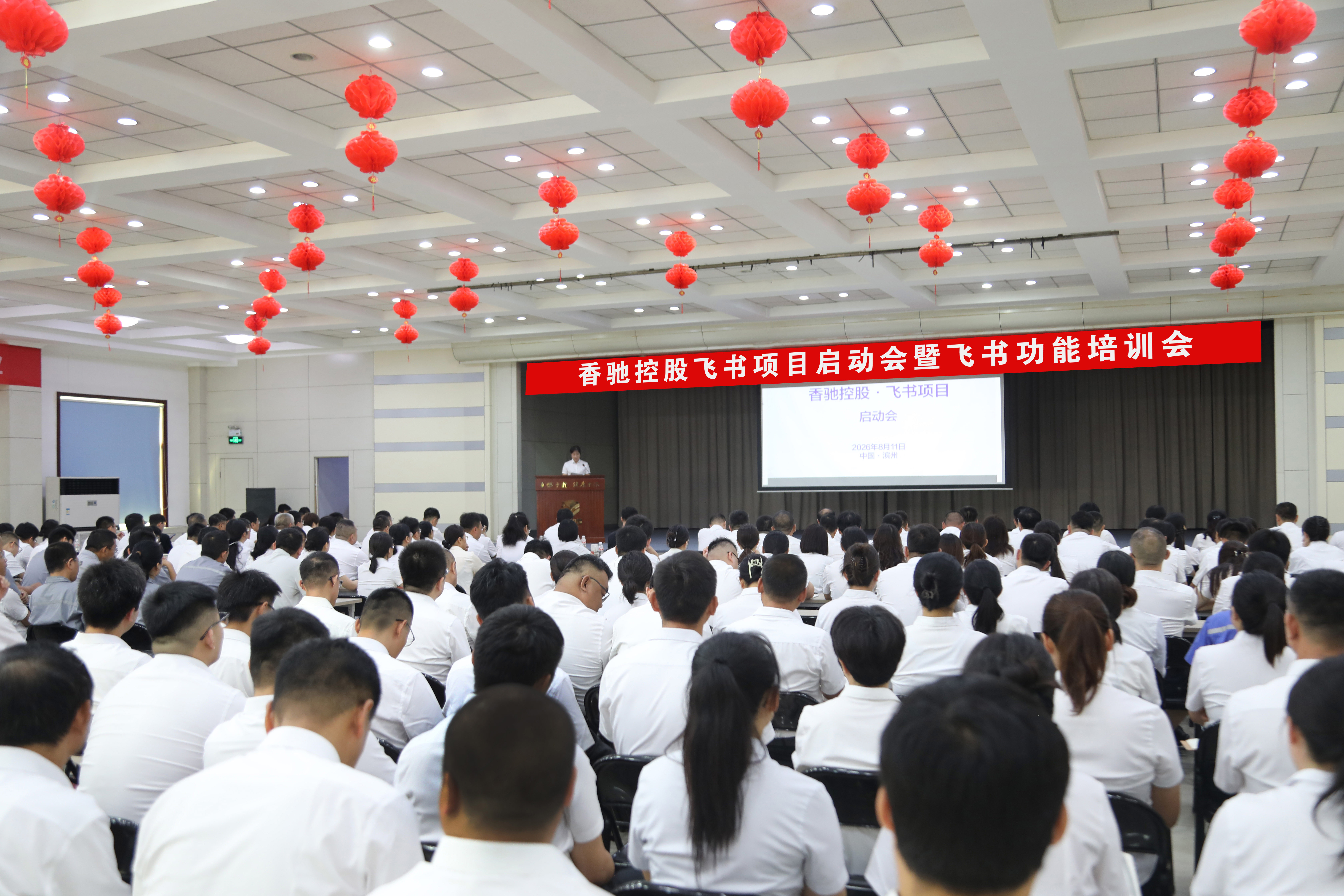 南宫NG·28(中国)信托品牌实力有限公司