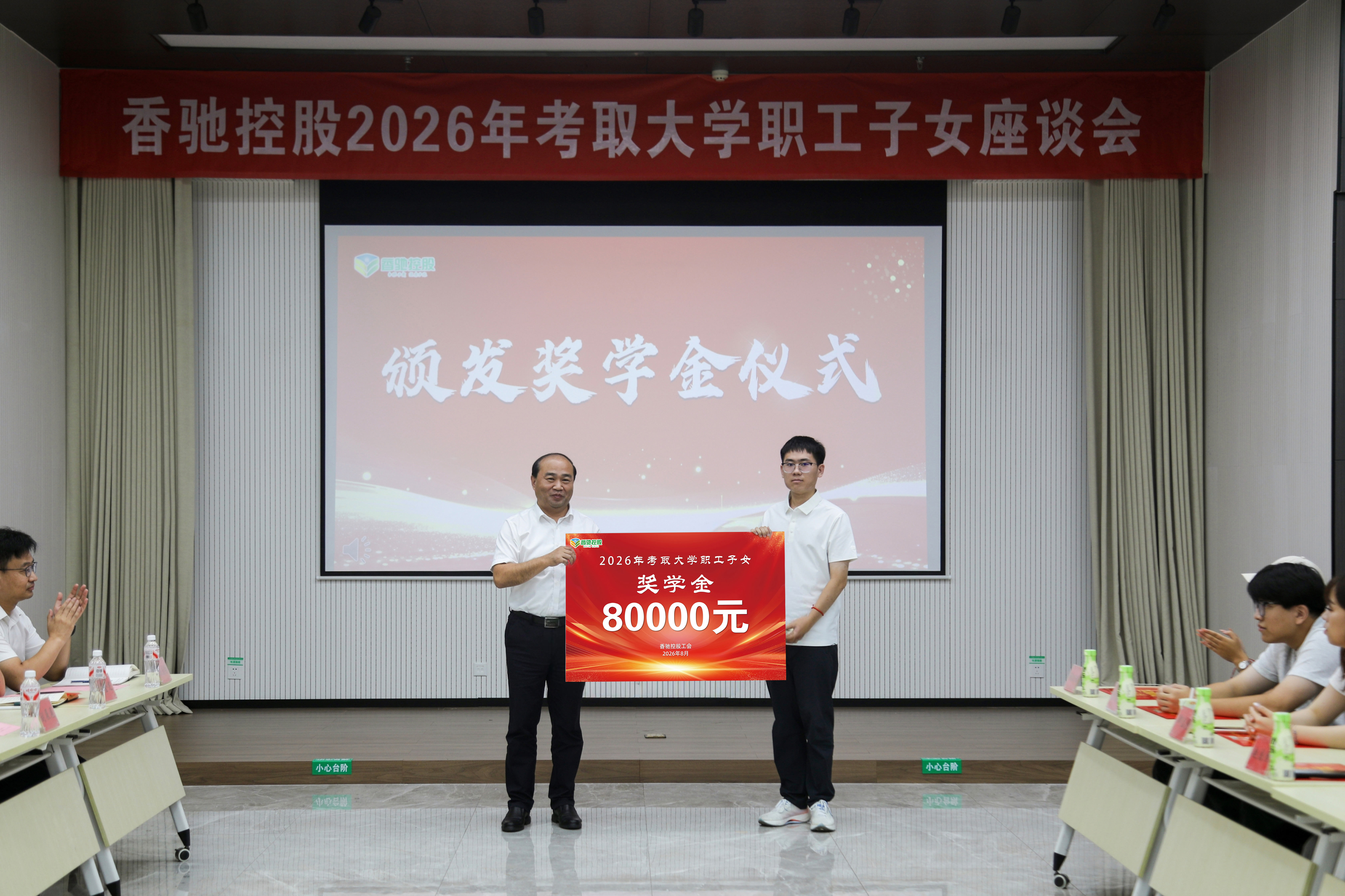 南宫NG·28(中国)信托品牌实力有限公司