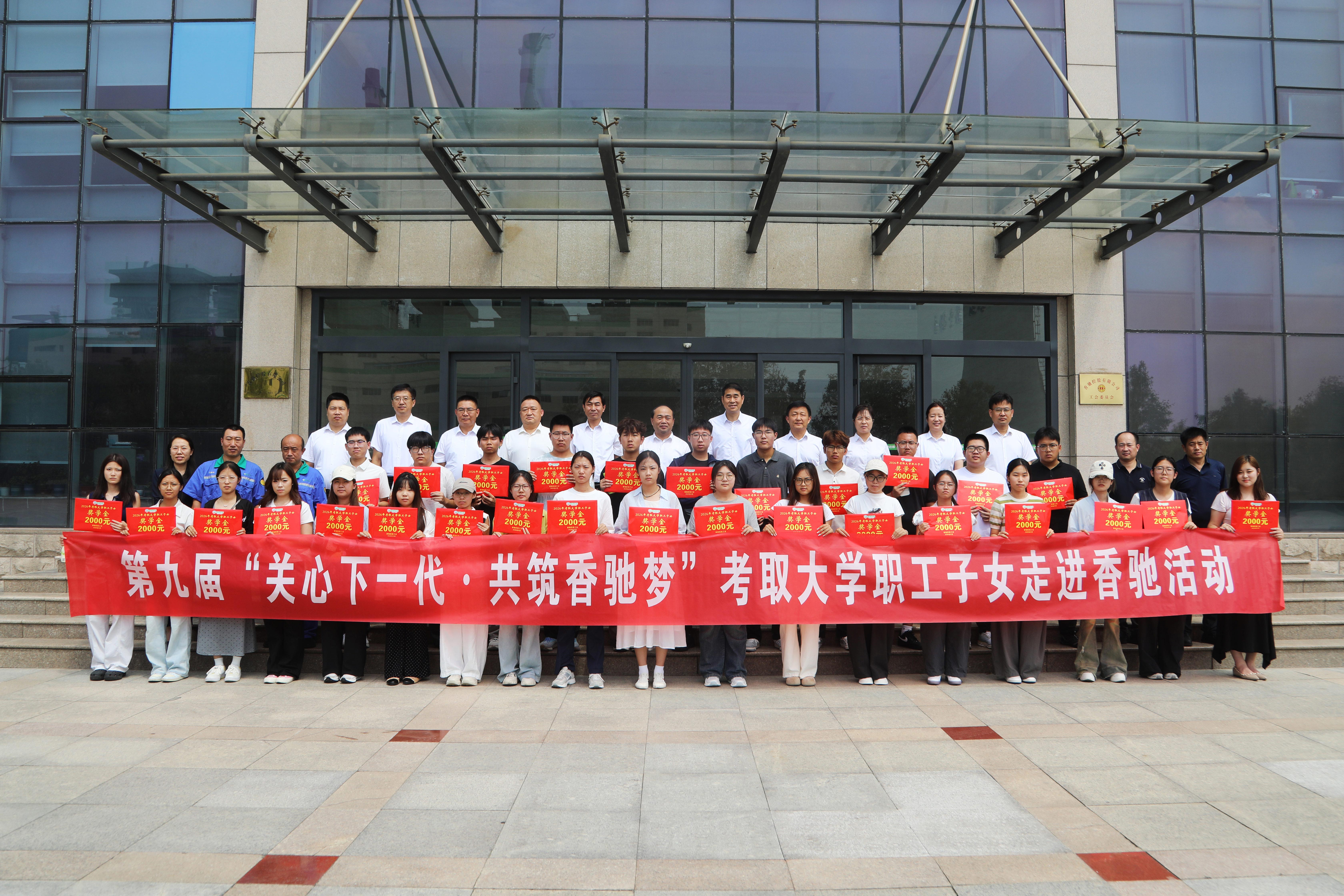 南宫NG·28(中国)信托品牌实力有限公司