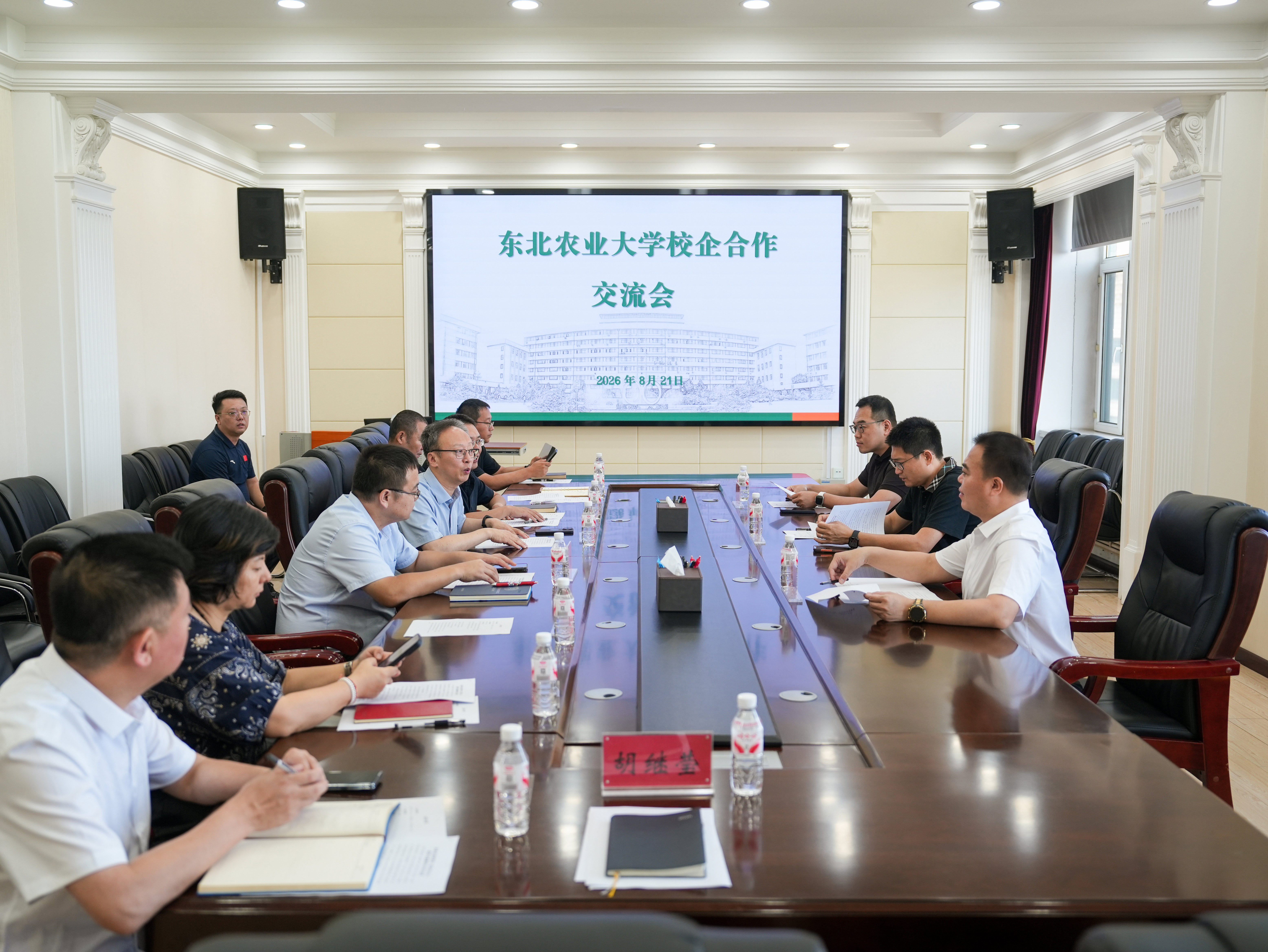 南宫NG·28(中国)信托品牌实力有限公司
