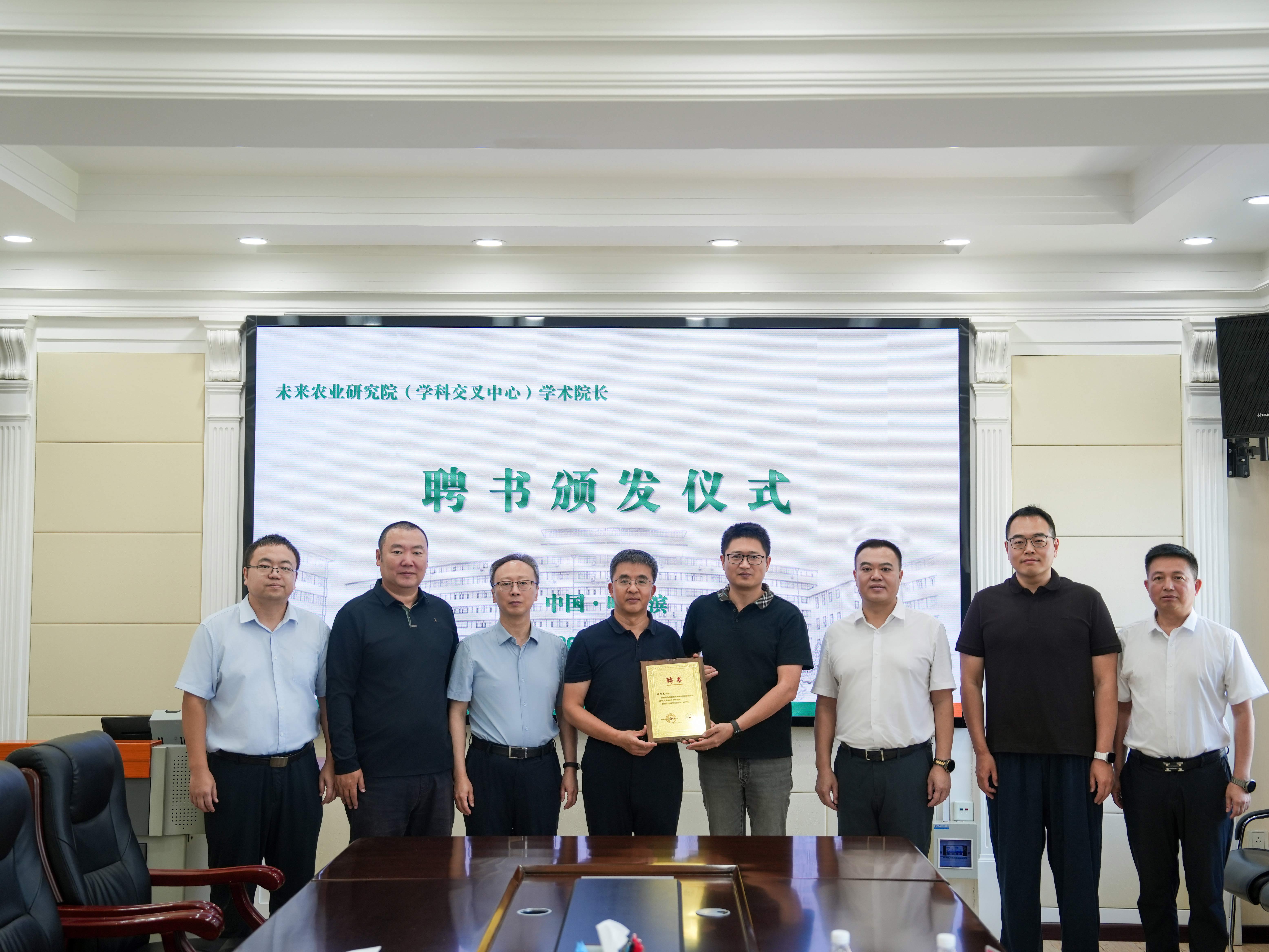 南宫NG·28(中国)信托品牌实力有限公司