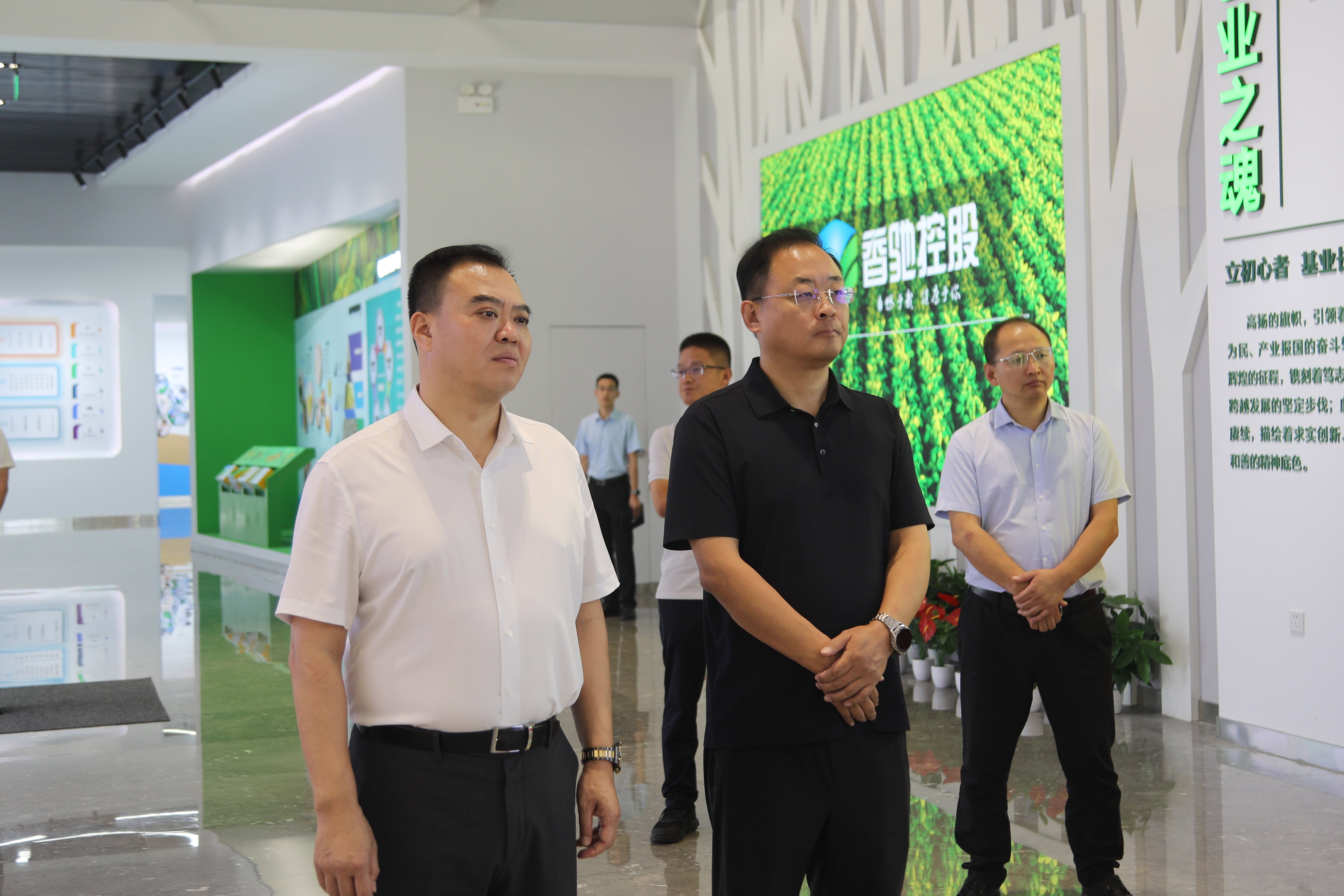 南宫NG·28(中国)信托品牌实力有限公司