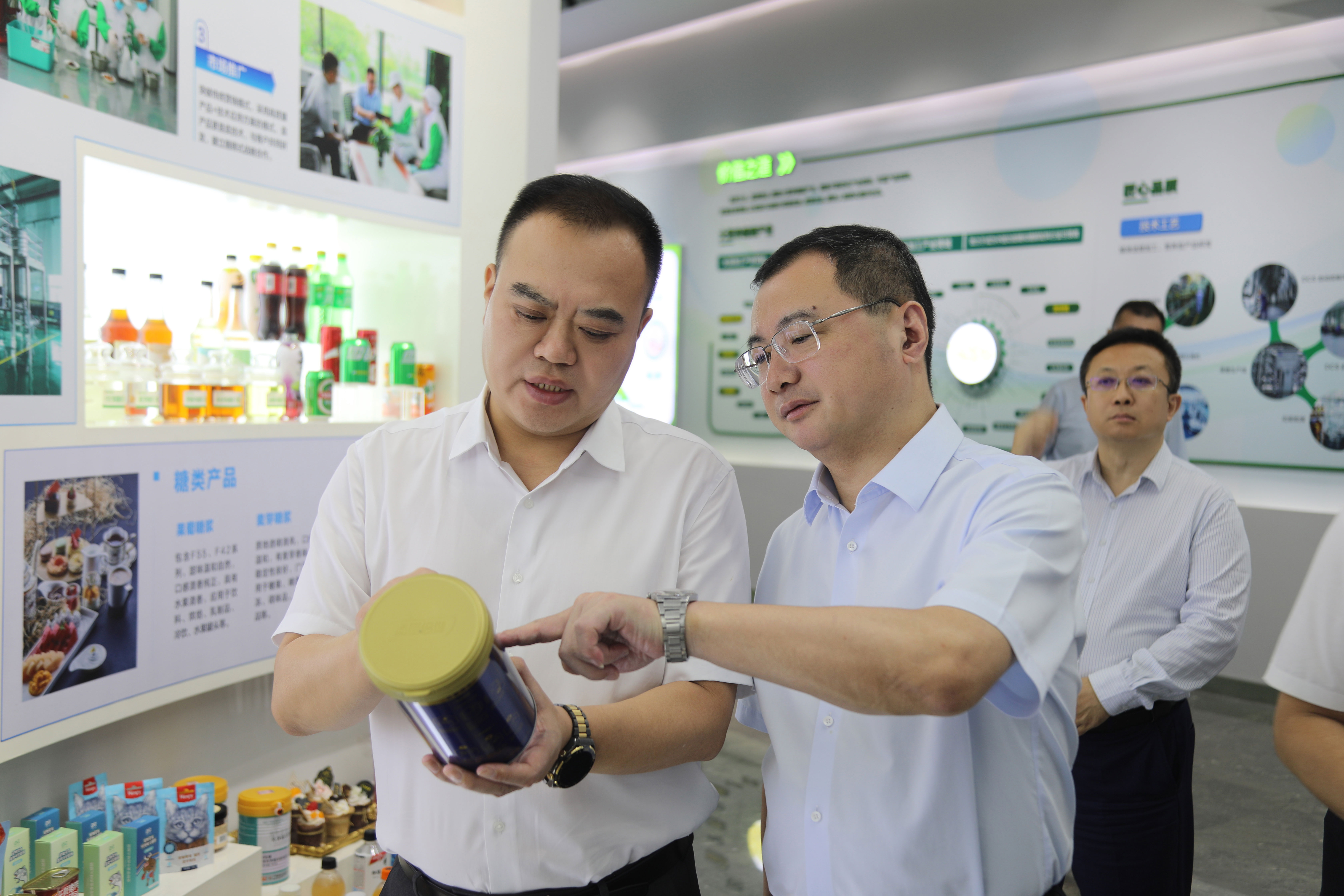南宫NG·28(中国)信托品牌实力有限公司